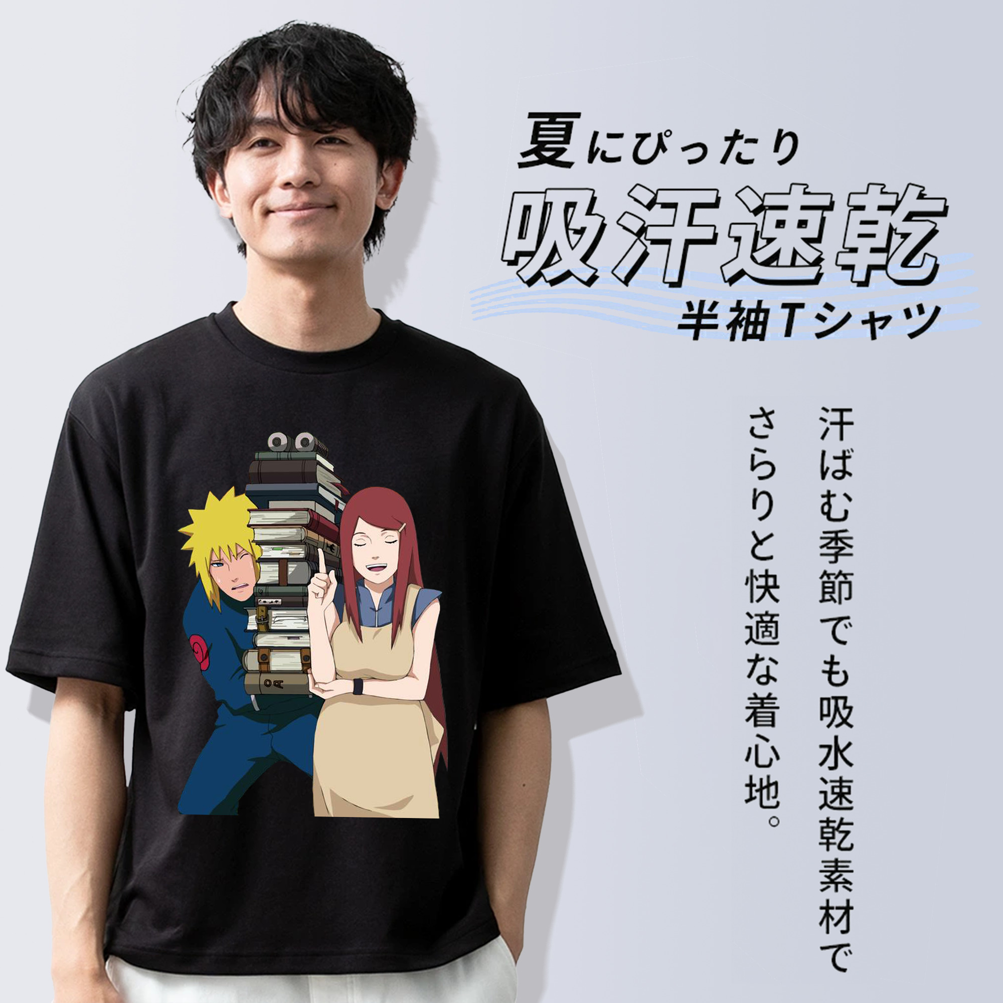 NARUTO -ナルト- 波風 ミナト Namikaze Minato 綿100％半袖Tシャツ（フロントプリント）