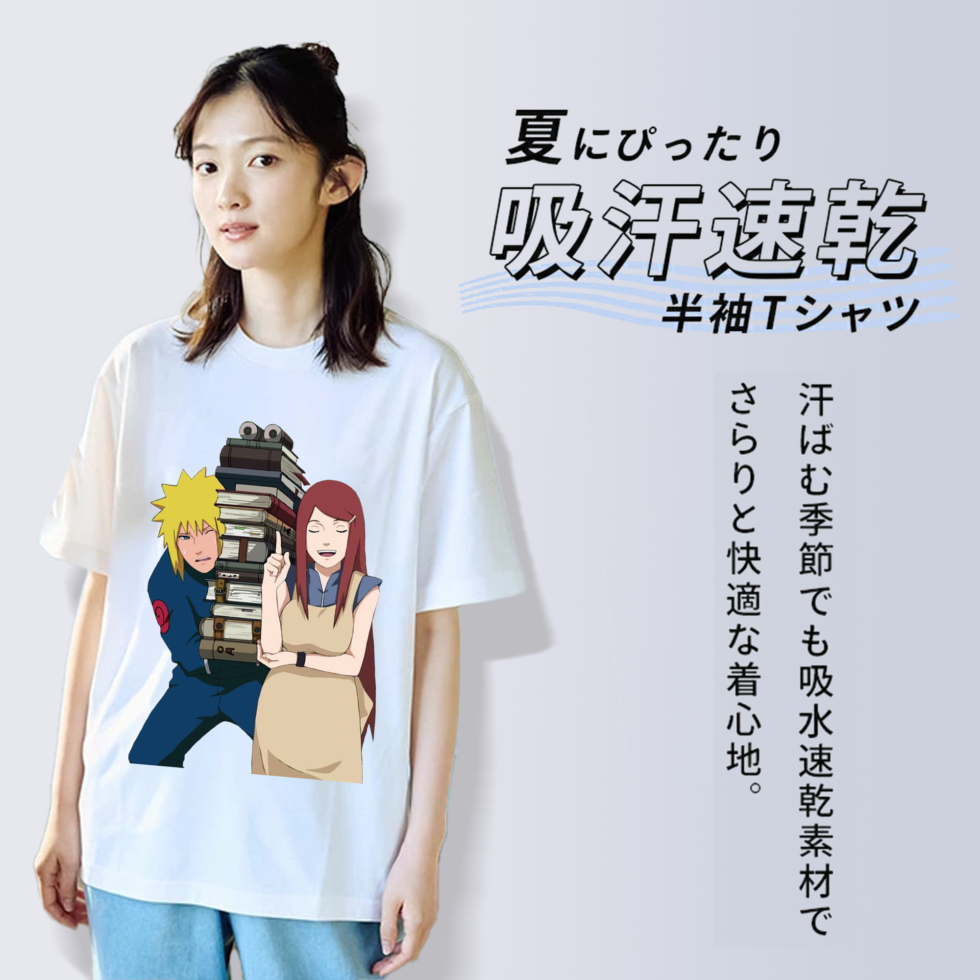 NARUTO -ナルト- 波風 ミナト Namikaze Minato 綿100％半袖Tシャツ（フロントプリント）