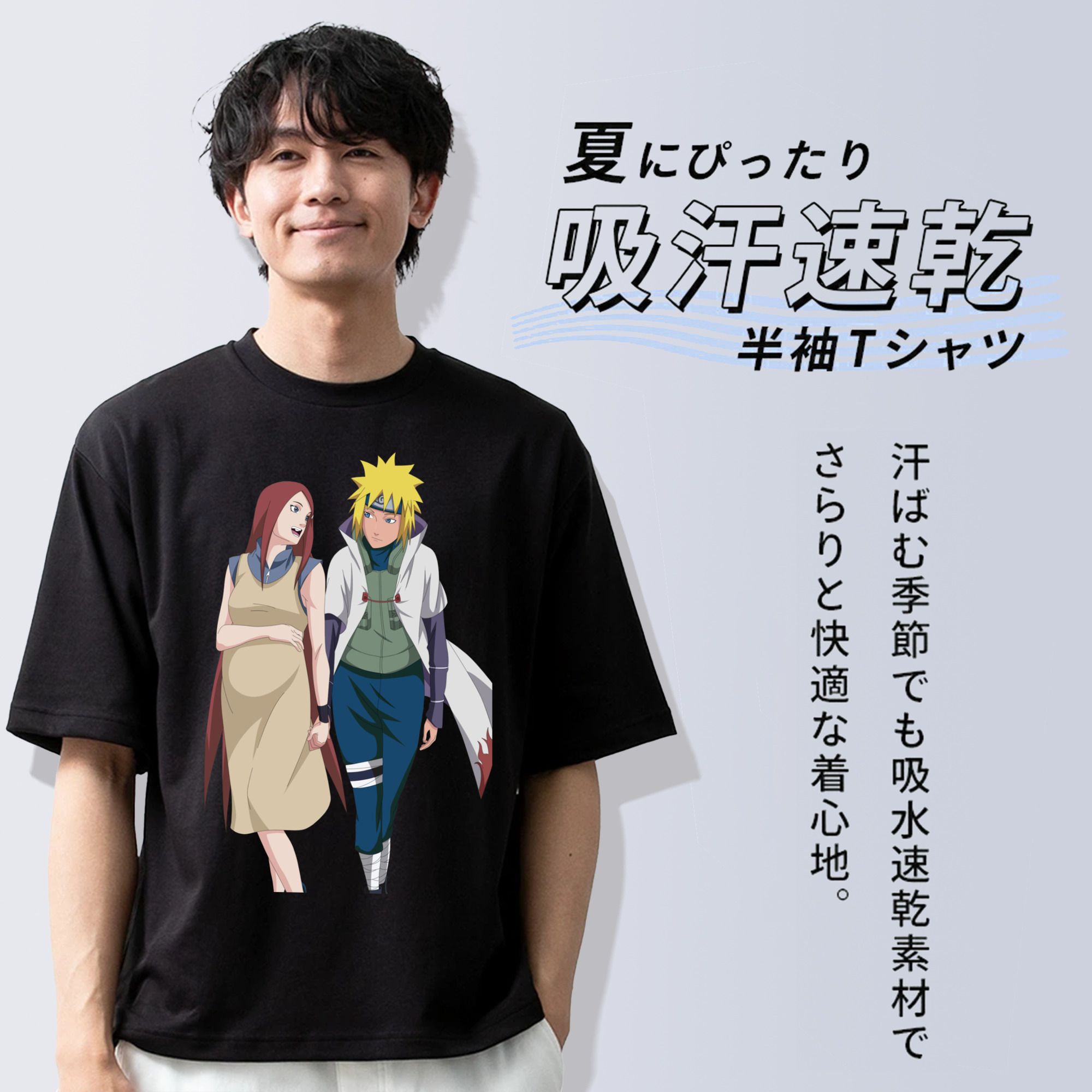 NARUTO -ナルト- 波風 ミナト Namikaze Minato 綿100％半袖Tシャツ（フロントプリント）