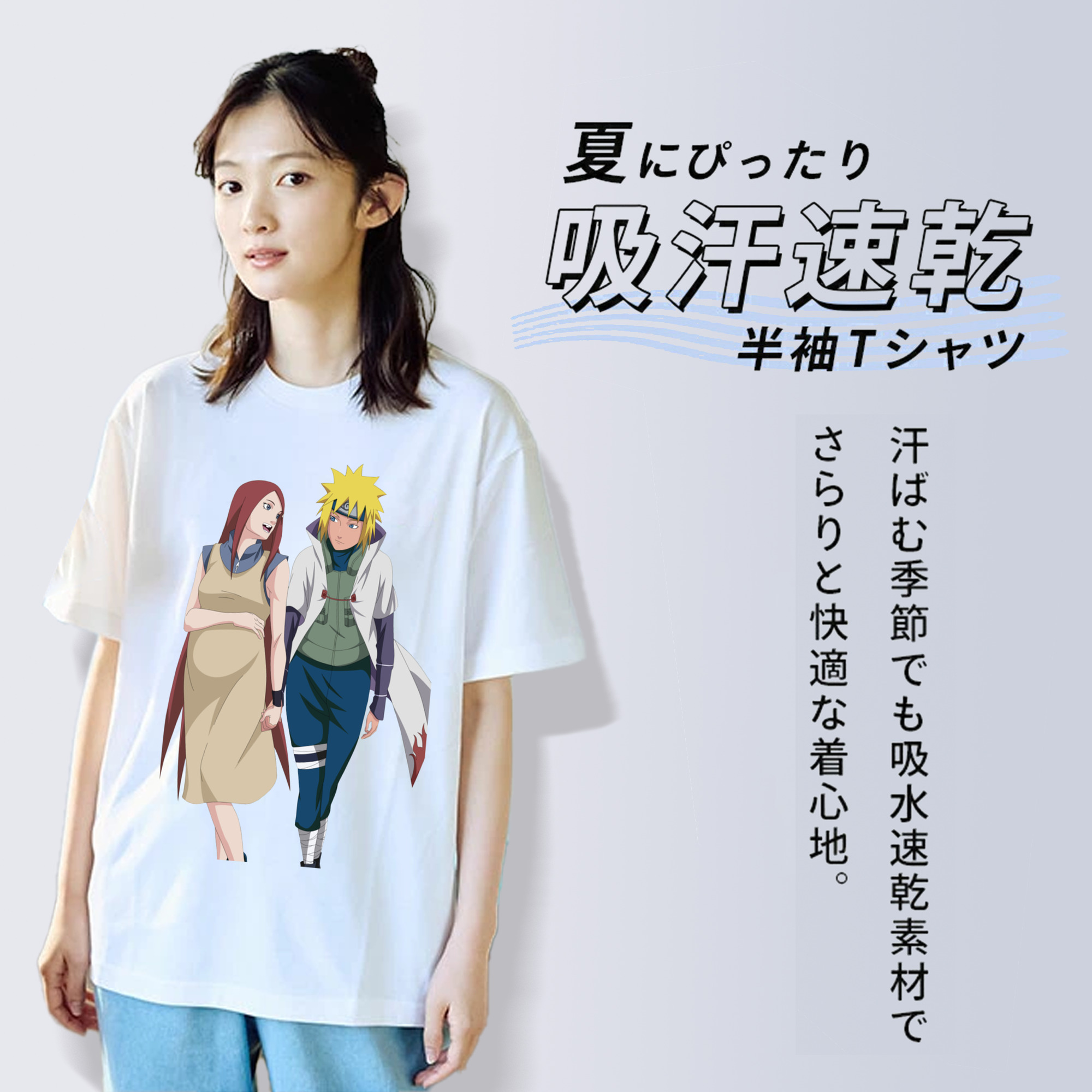 NARUTO -ナルト- 波風 ミナト Namikaze Minato 綿100％半袖Tシャツ（フロントプリント）