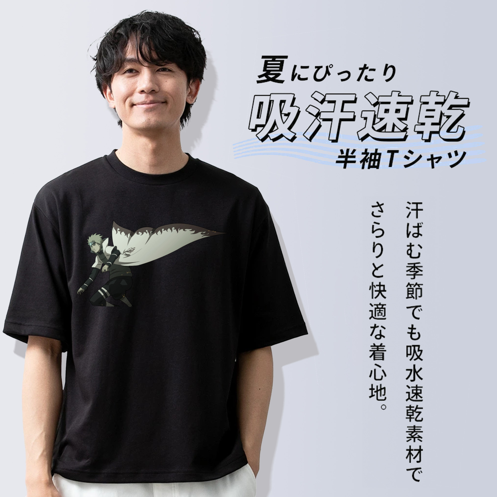 NARUTO -ナルト- 波風 ミナト Namikaze Minato 綿100％半袖Tシャツ（フロントプリント）