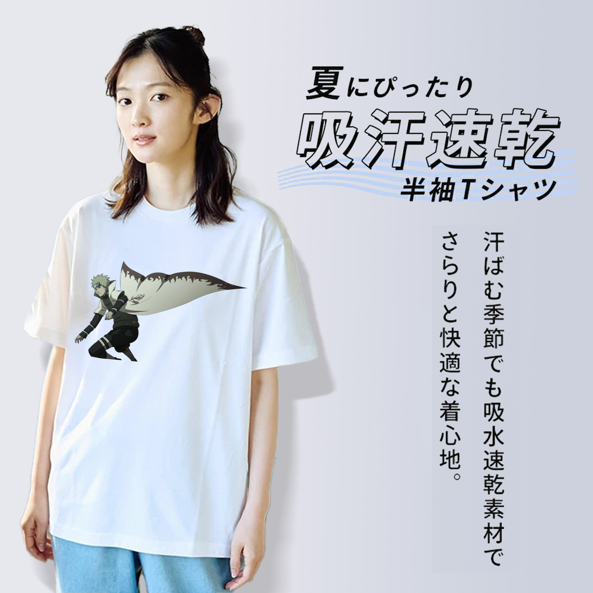 NARUTO -ナルト- 波風 ミナト Namikaze Minato 綿100％半袖Tシャツ（フロントプリント）