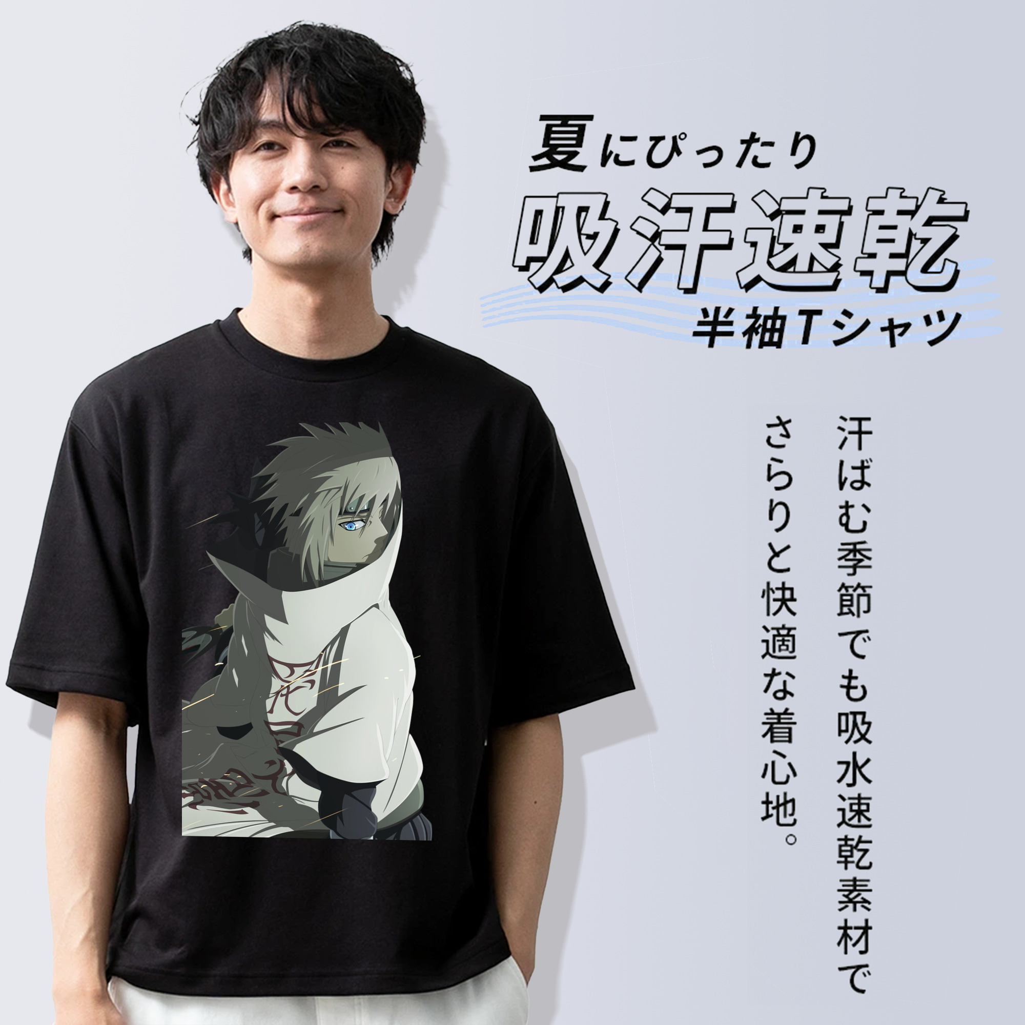 NARUTO -ナルト- 波風 ミナト Namikaze Minato 綿100％半袖Tシャツ（フロントプリント）