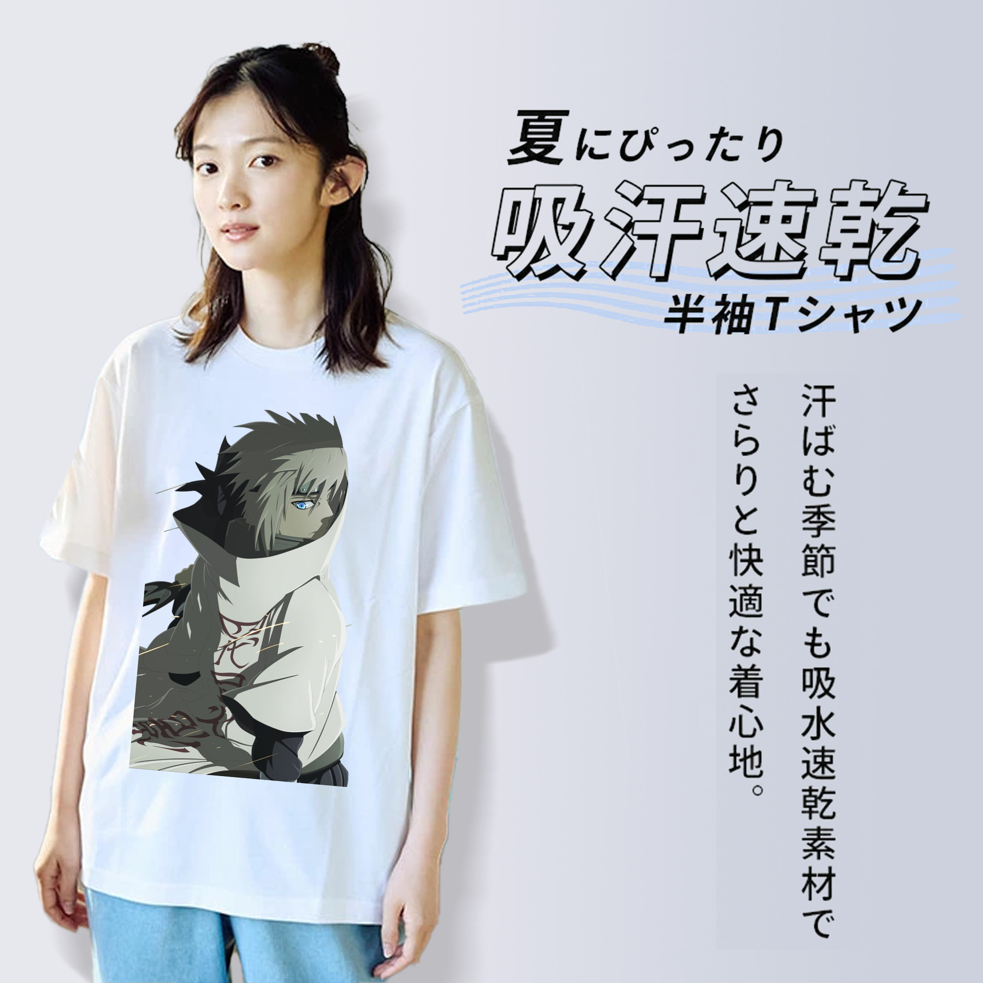 NARUTO -ナルト- 波風 ミナト Namikaze Minato 綿100％半袖Tシャツ（フロントプリント）