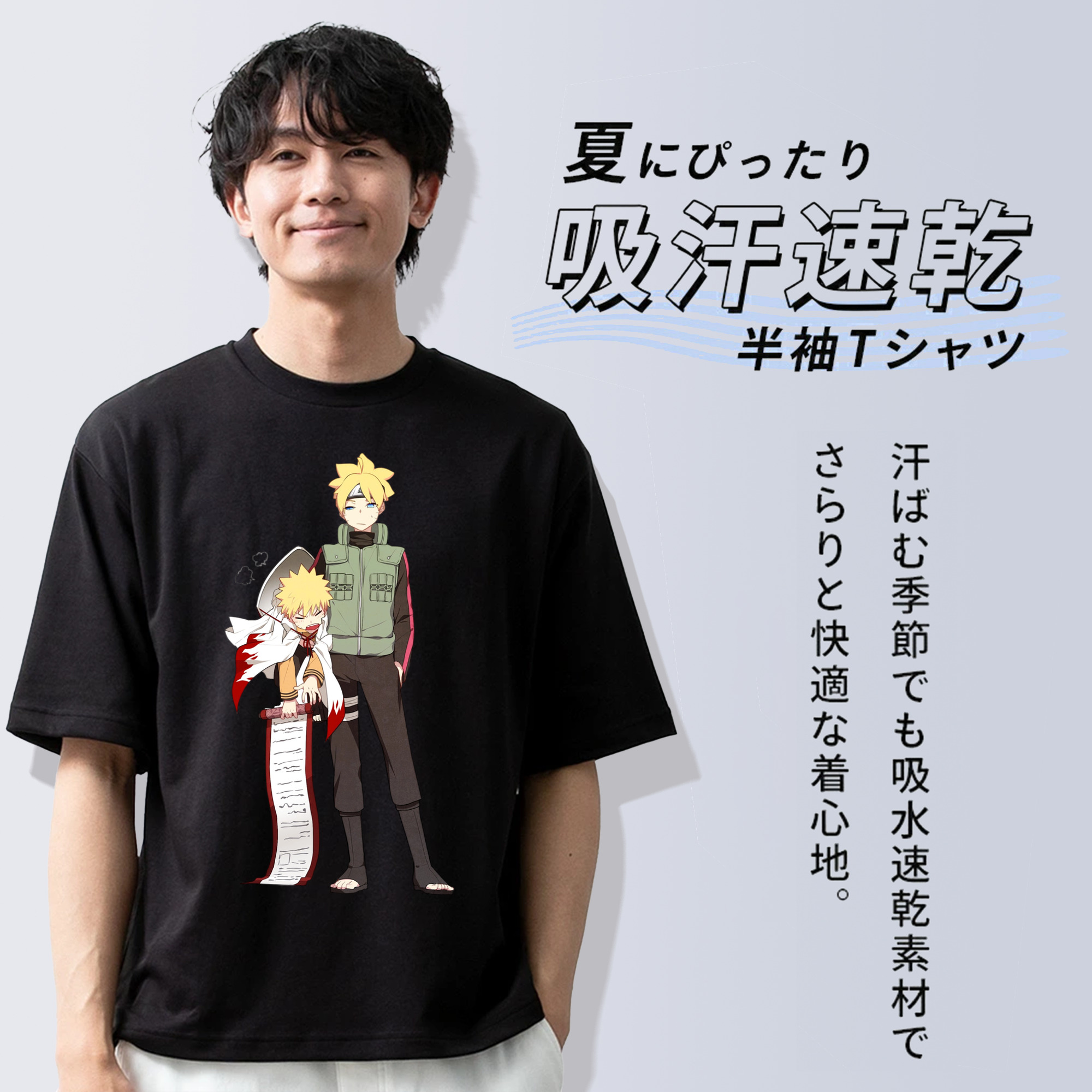 NARUTO -ナルト- 波風 ミナト Namikaze Minato 綿100％半袖Tシャツ（フロントプリント）