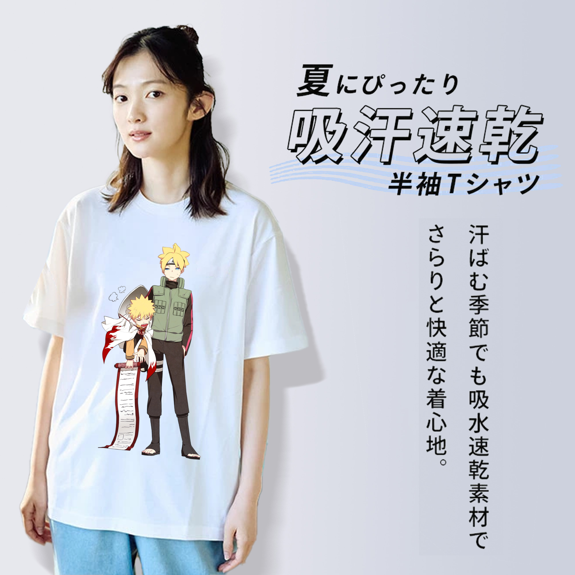 NARUTO -ナルト- 波風 ミナト Namikaze Minato 綿100％半袖Tシャツ（フロントプリント）