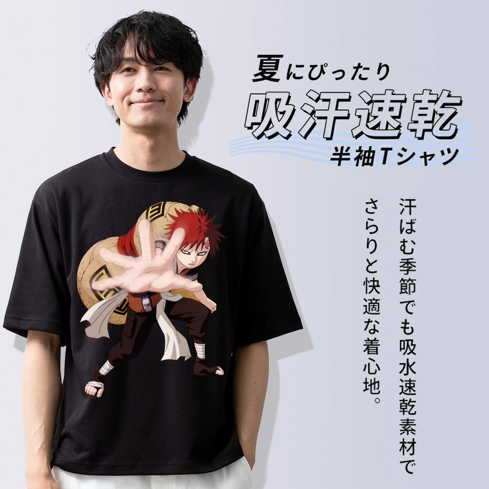 NARUTO -ナルト- ガアラ Gaara 綿100％半袖Tシャツ（フロントプリント）