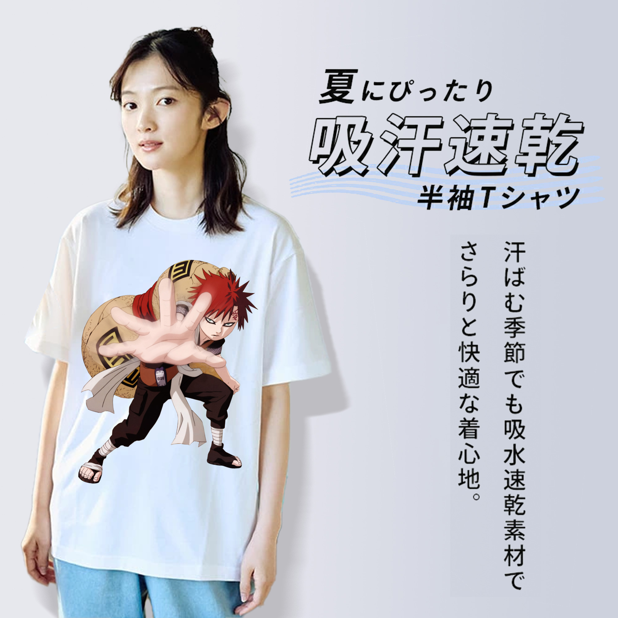 NARUTO -ナルト- ガアラ Gaara 綿100％半袖Tシャツ（フロントプリント）