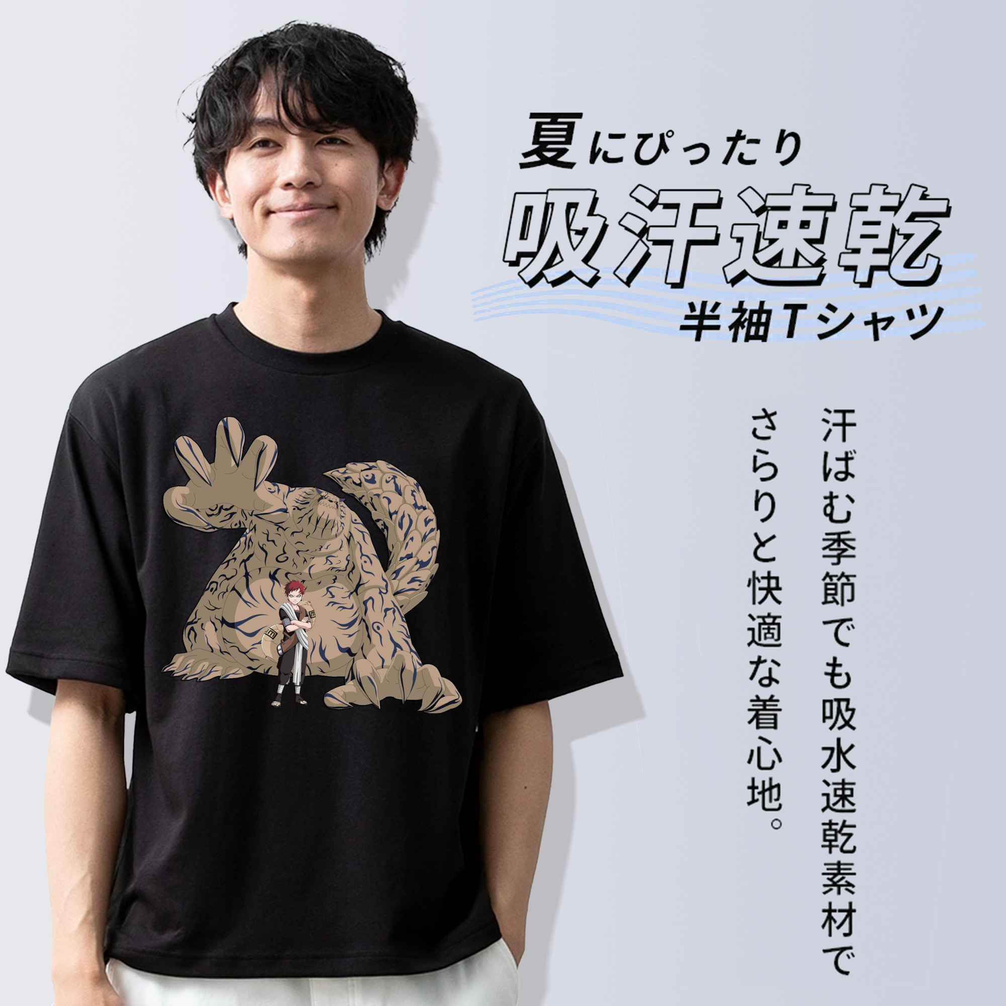 NARUTO -ナルト- ガアラ Gaara 綿100％半袖Tシャツ（フロントプリント）