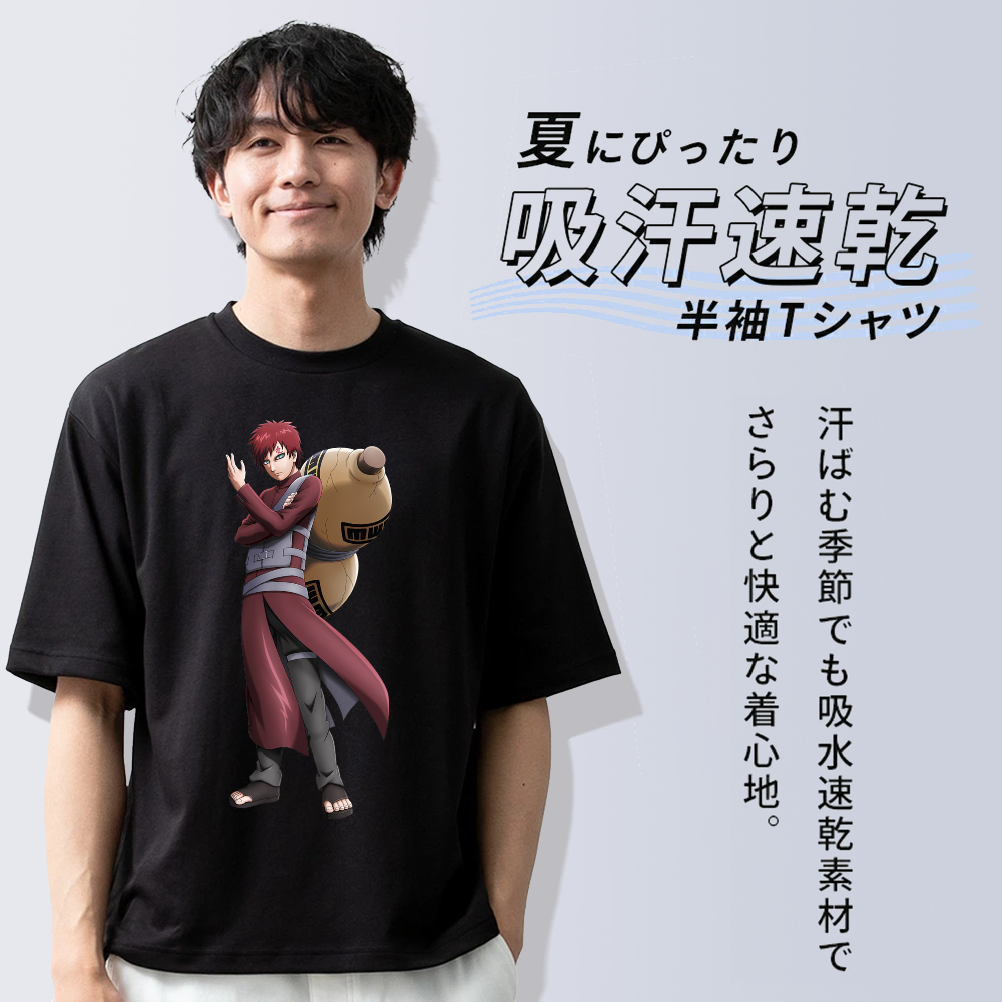 NARUTO -ナルト- ガアラ Gaara 綿100％半袖Tシャツ（フロントプリント）
