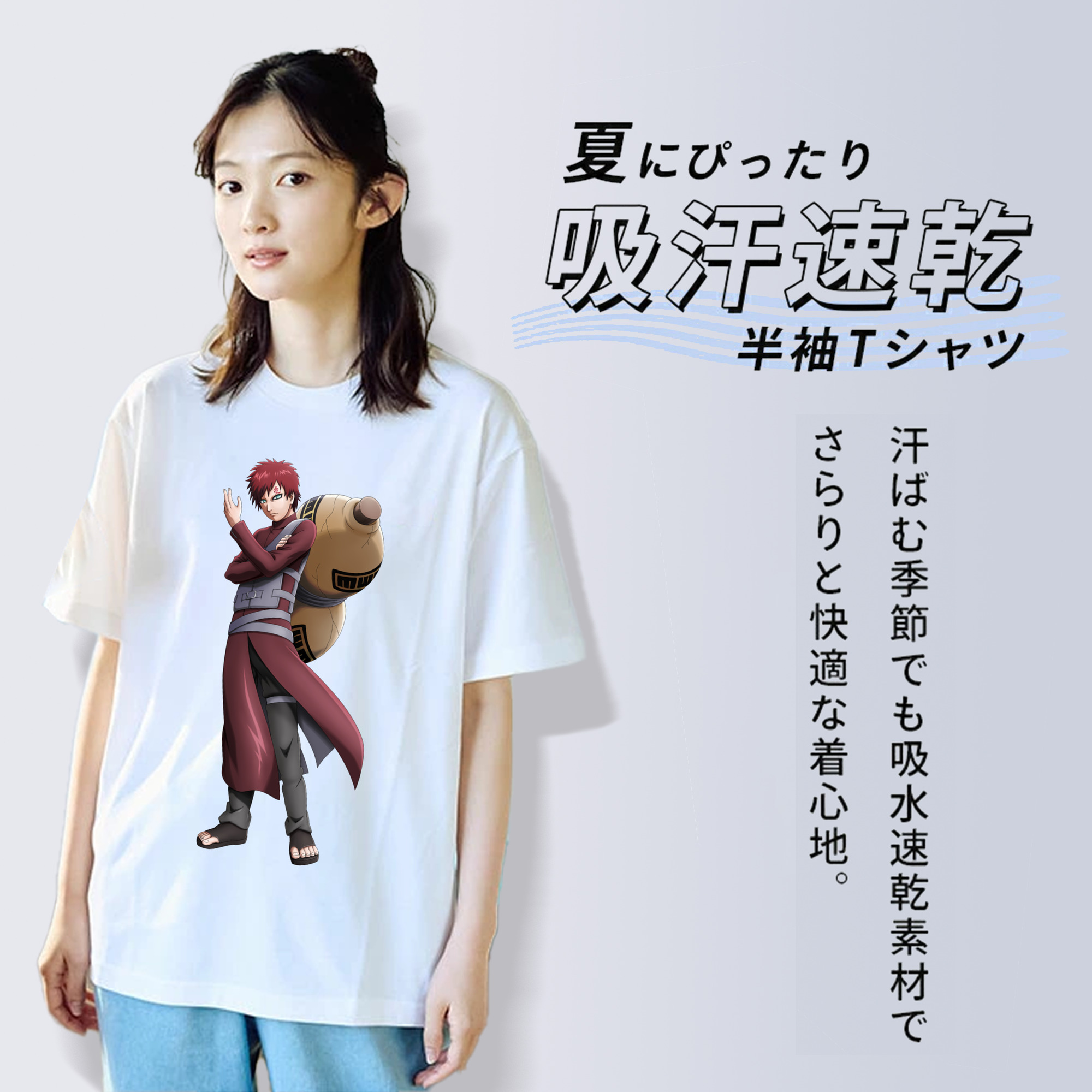 NARUTO -ナルト- ガアラ Gaara 綿100％半袖Tシャツ（フロントプリント）