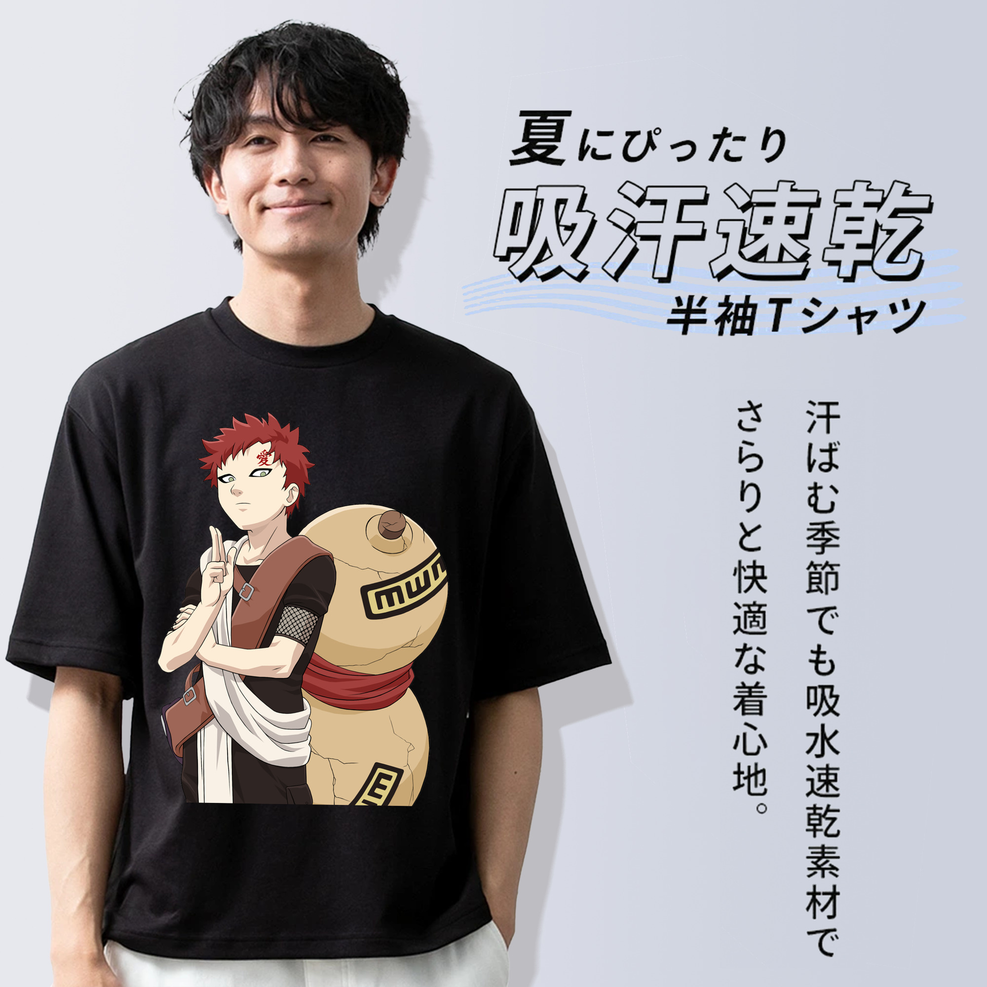 NARUTO -ナルト- ガアラ Gaara 綿100％半袖Tシャツ（フロントプリント）