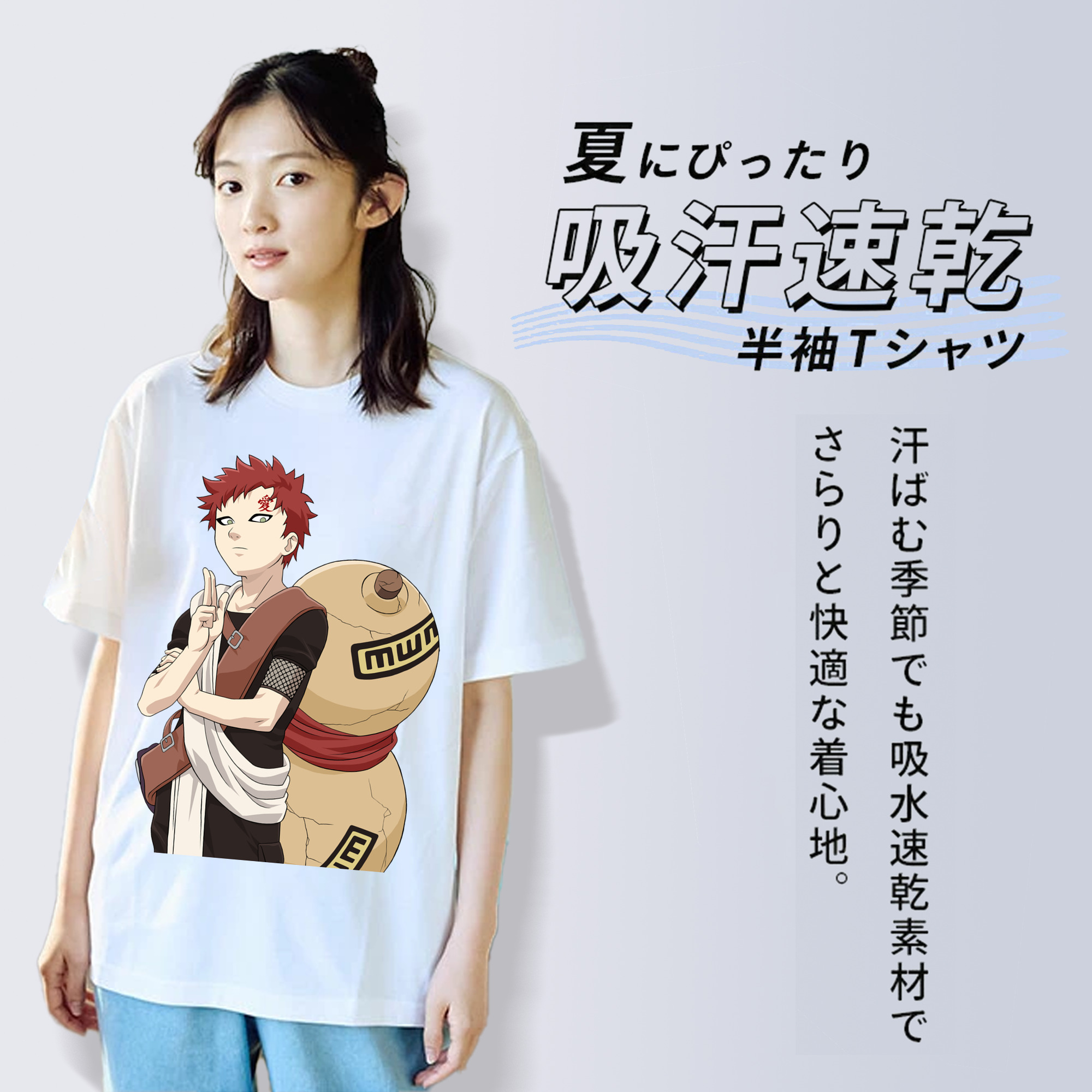 NARUTO -ナルト- ガアラ Gaara 綿100％半袖Tシャツ（フロントプリント）