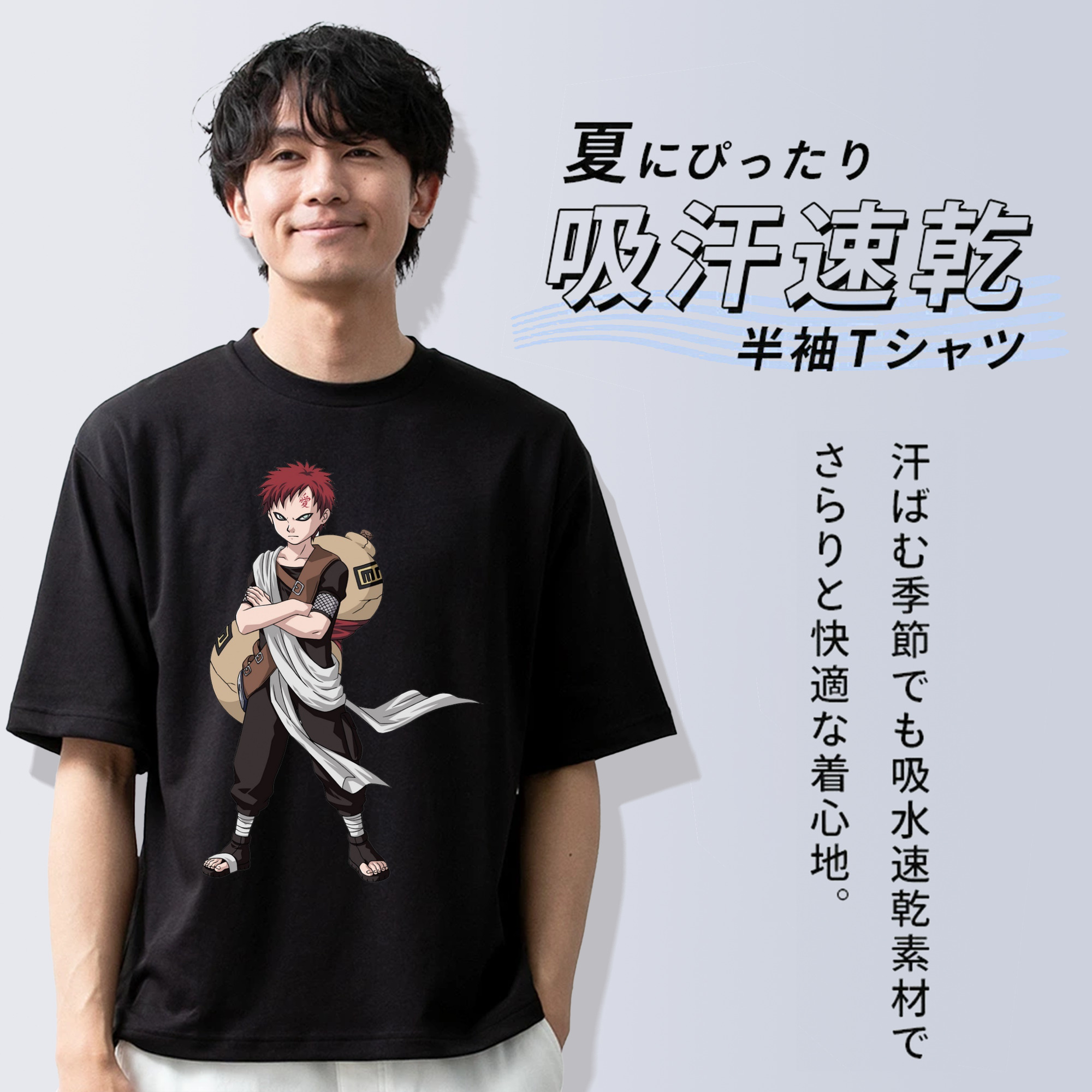 NARUTO -ナルト- ガアラ Gaara 綿100％半袖Tシャツ（フロントプリント）