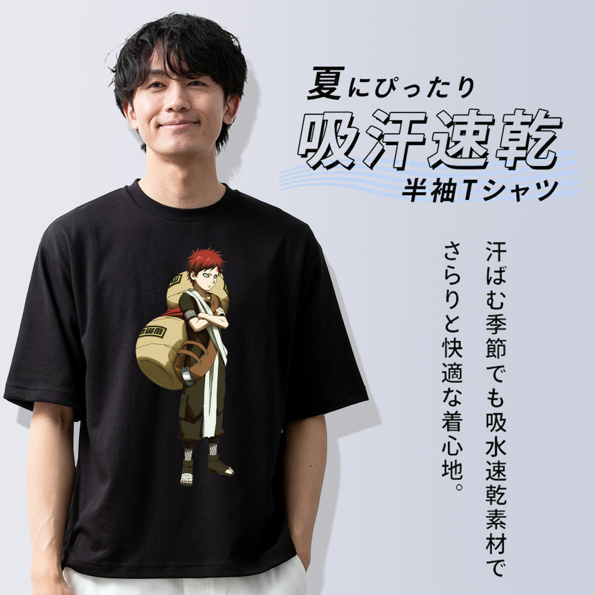 NARUTO -ナルト- ガアラ Gaara 綿100％半袖Tシャツ（フロントプリント）