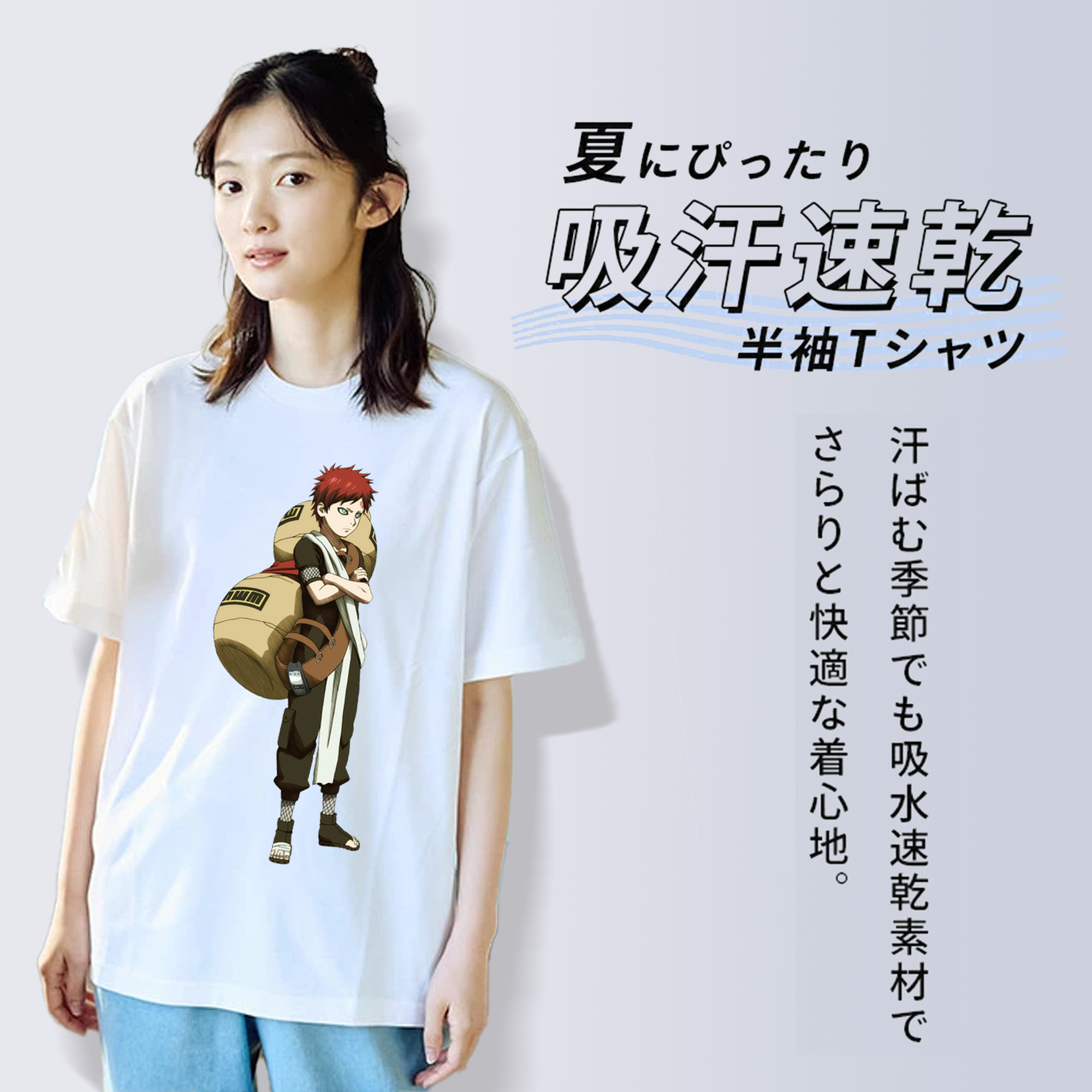 NARUTO -ナルト- ガアラ Gaara 綿100％半袖Tシャツ（フロントプリント）