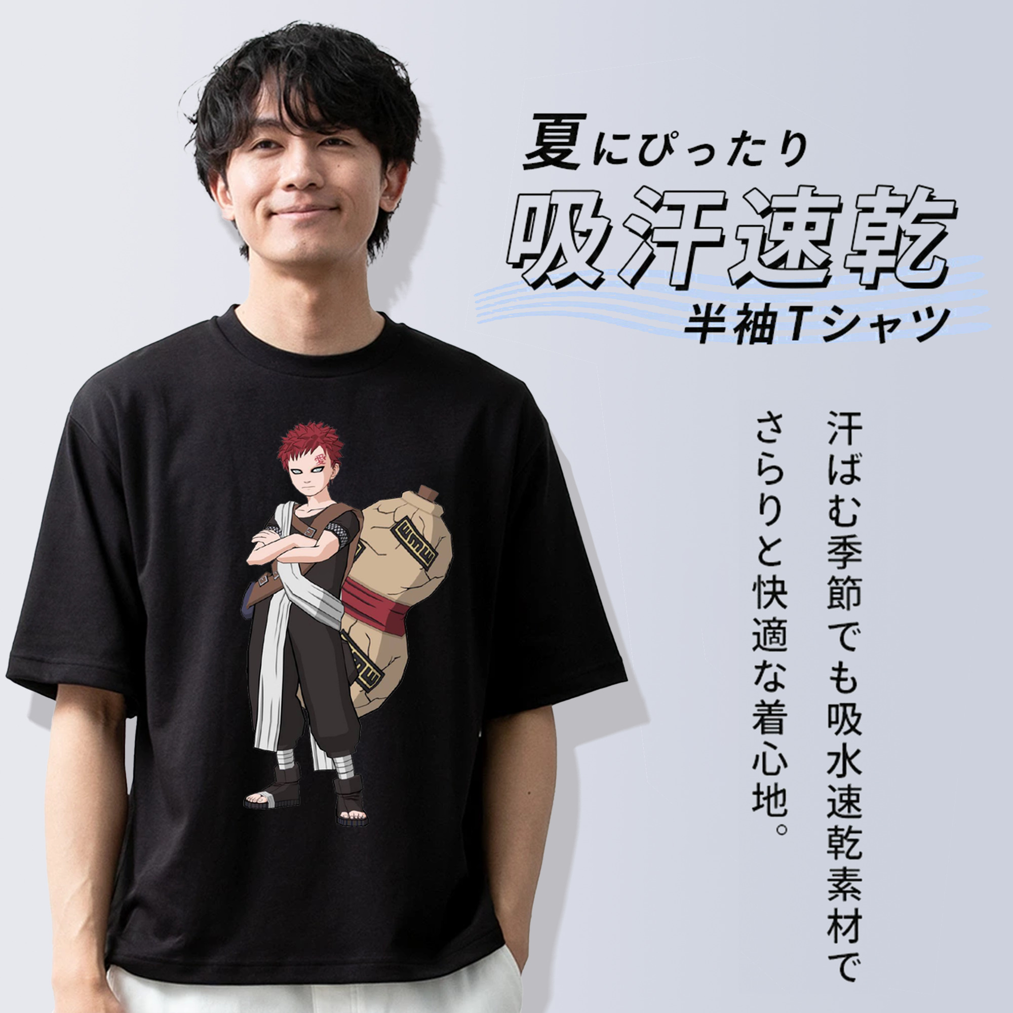 NARUTO -ナルト- ガアラ Gaara 綿100％半袖Tシャツ（フロントプリント）