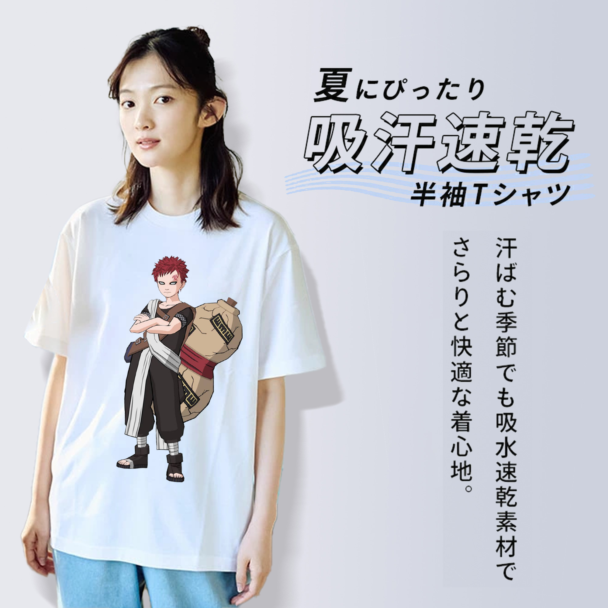 NARUTO -ナルト- ガアラ Gaara 綿100％半袖Tシャツ（フロントプリント）