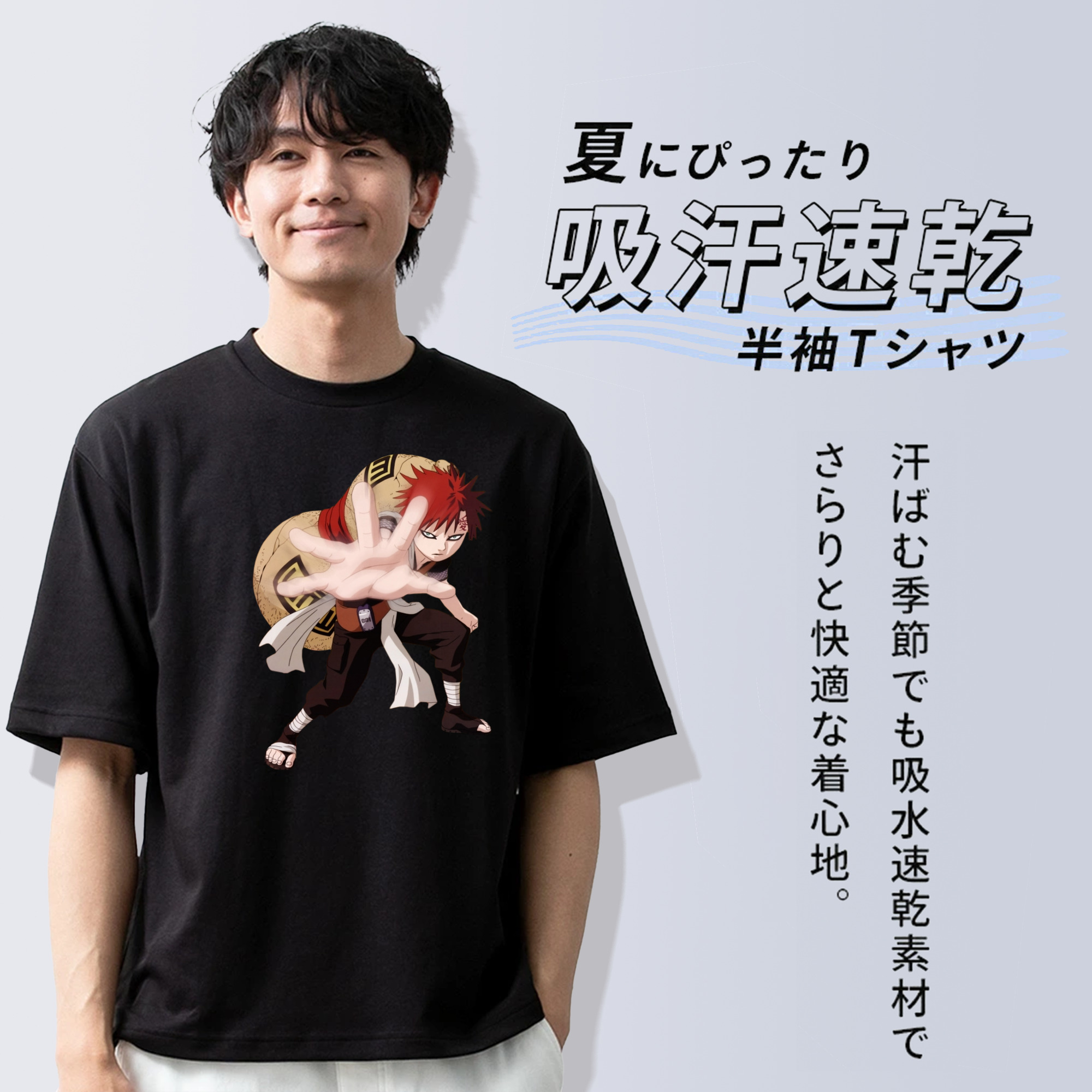 NARUTO -ナルト- ガアラ Gaara 綿100％半袖Tシャツ（フロントプリント）