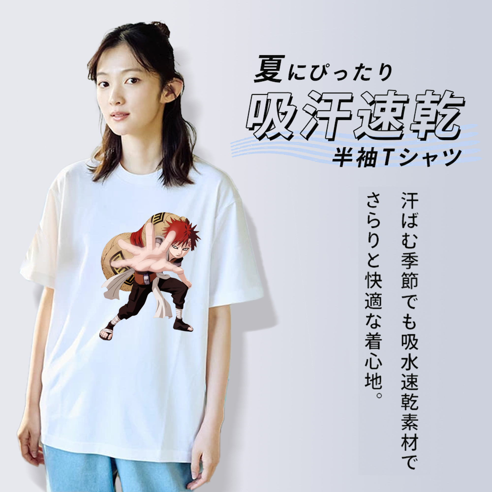 NARUTO -ナルト- ガアラ Gaara 綿100％半袖Tシャツ（フロントプリント）