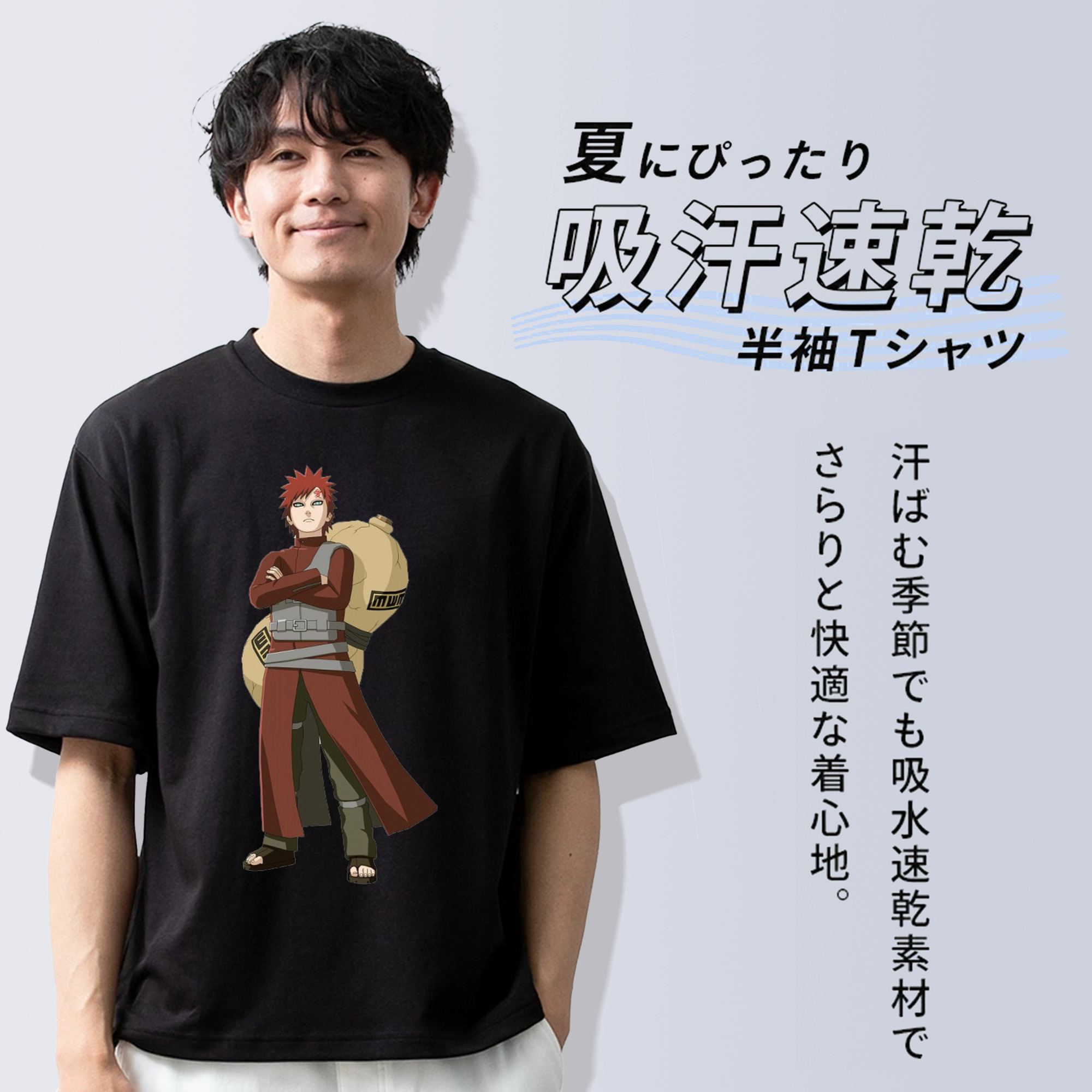 NARUTO -ナルト- ガアラ Gaara 綿100％半袖Tシャツ（フロントプリント）