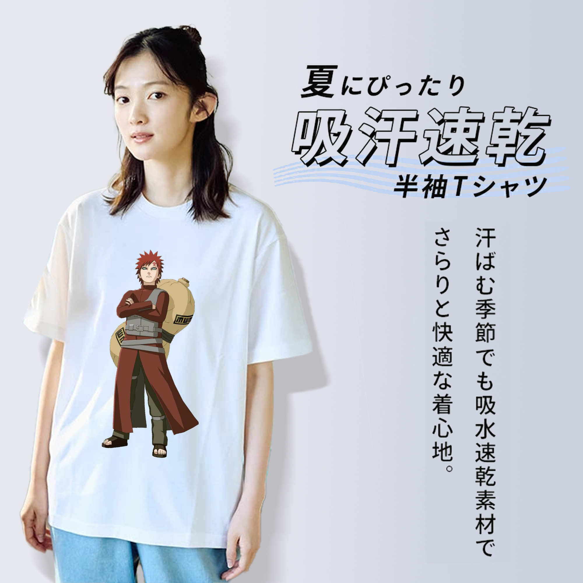 NARUTO -ナルト- ガアラ Gaara 綿100％半袖Tシャツ（フロントプリント）