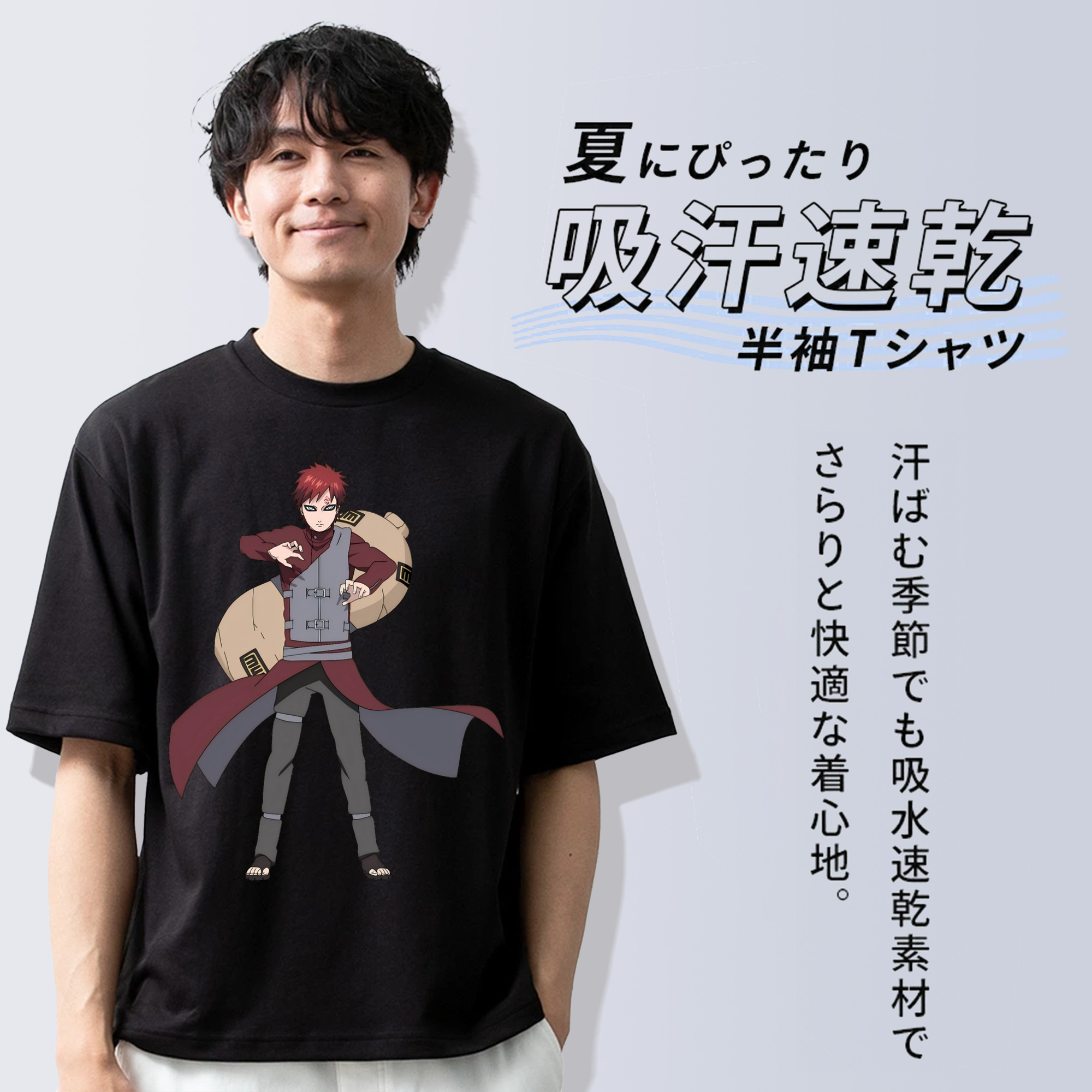NARUTO -ナルト- ガアラ Gaara 綿100％半袖Tシャツ（フロントプリント）