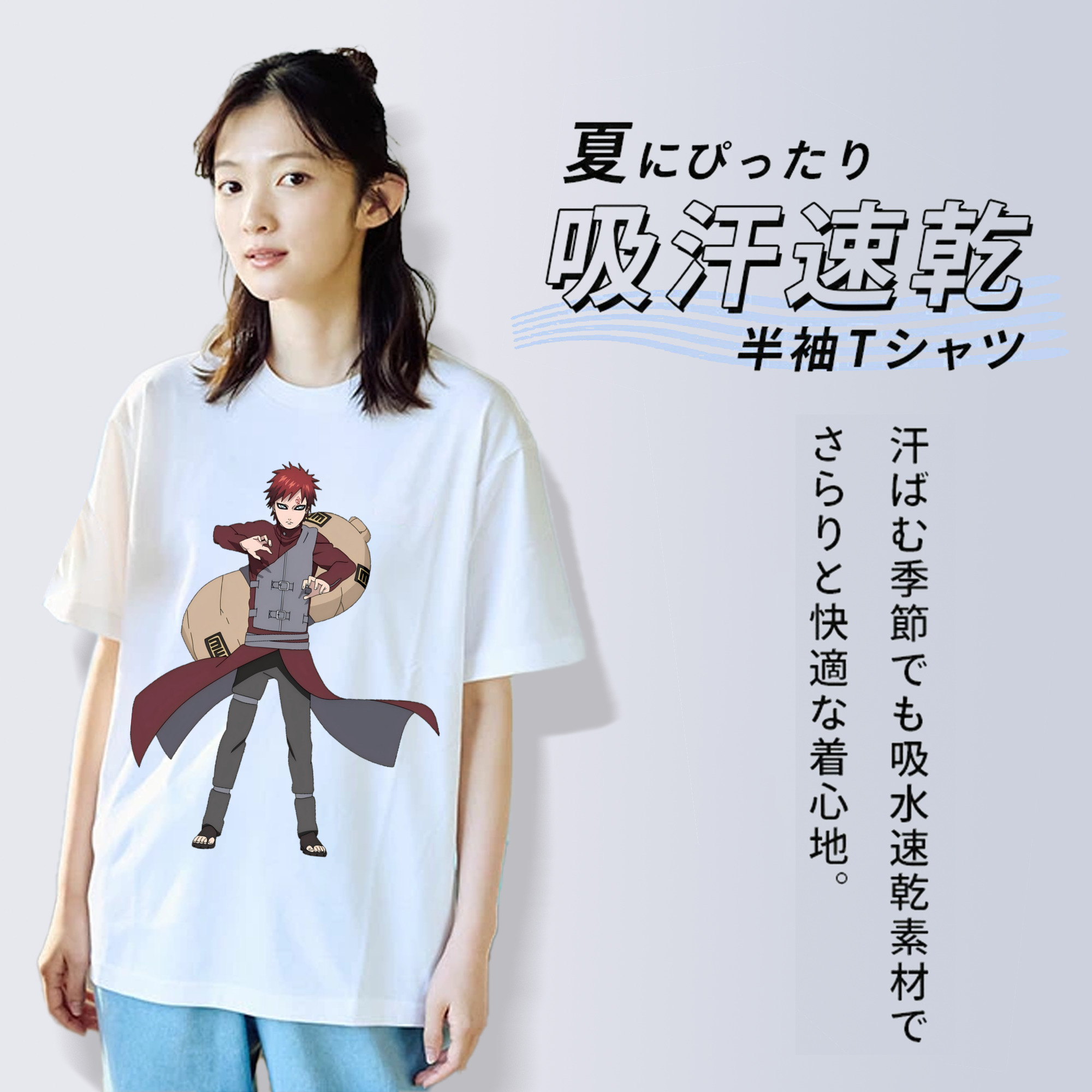 NARUTO -ナルト- ガアラ Gaara 綿100％半袖Tシャツ（フロントプリント）