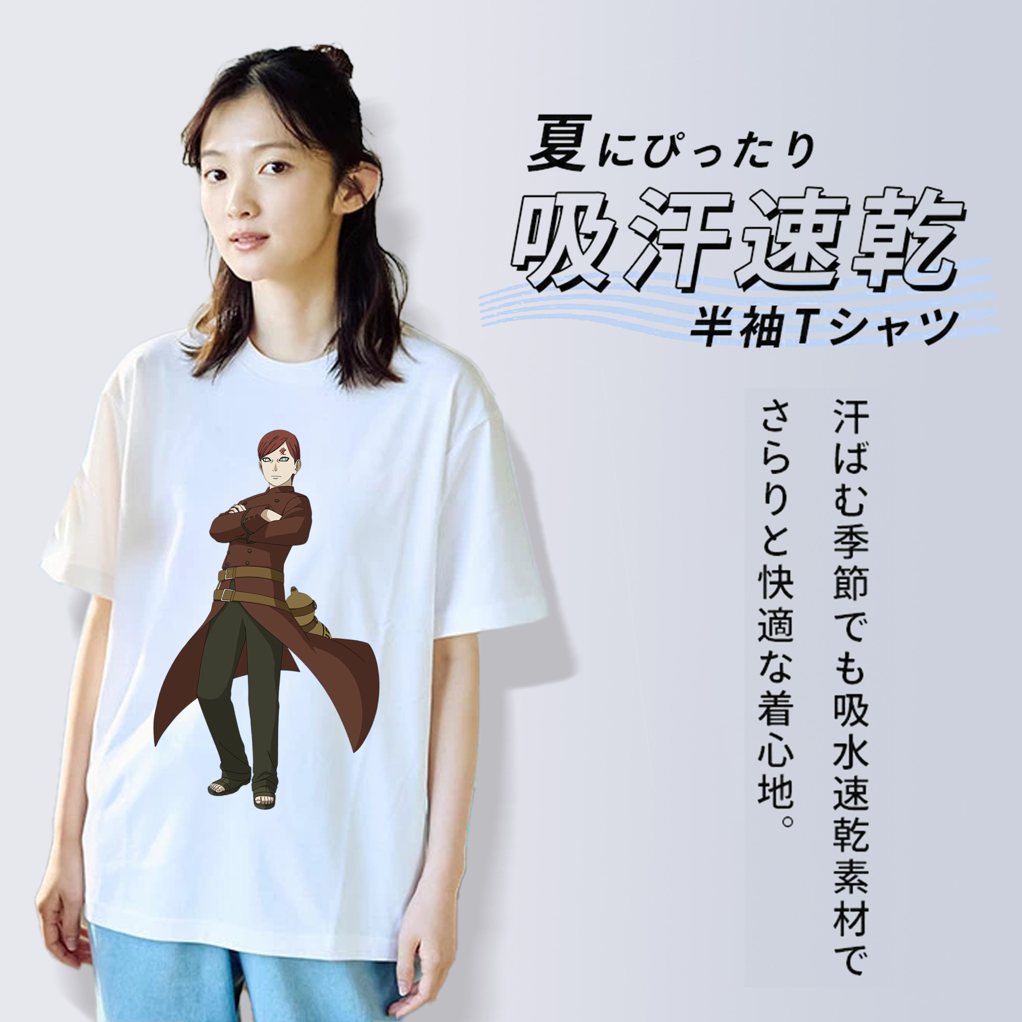 NARUTO -ナルト- ガアラ Gaara 綿100％半袖Tシャツ（フロントプリント）