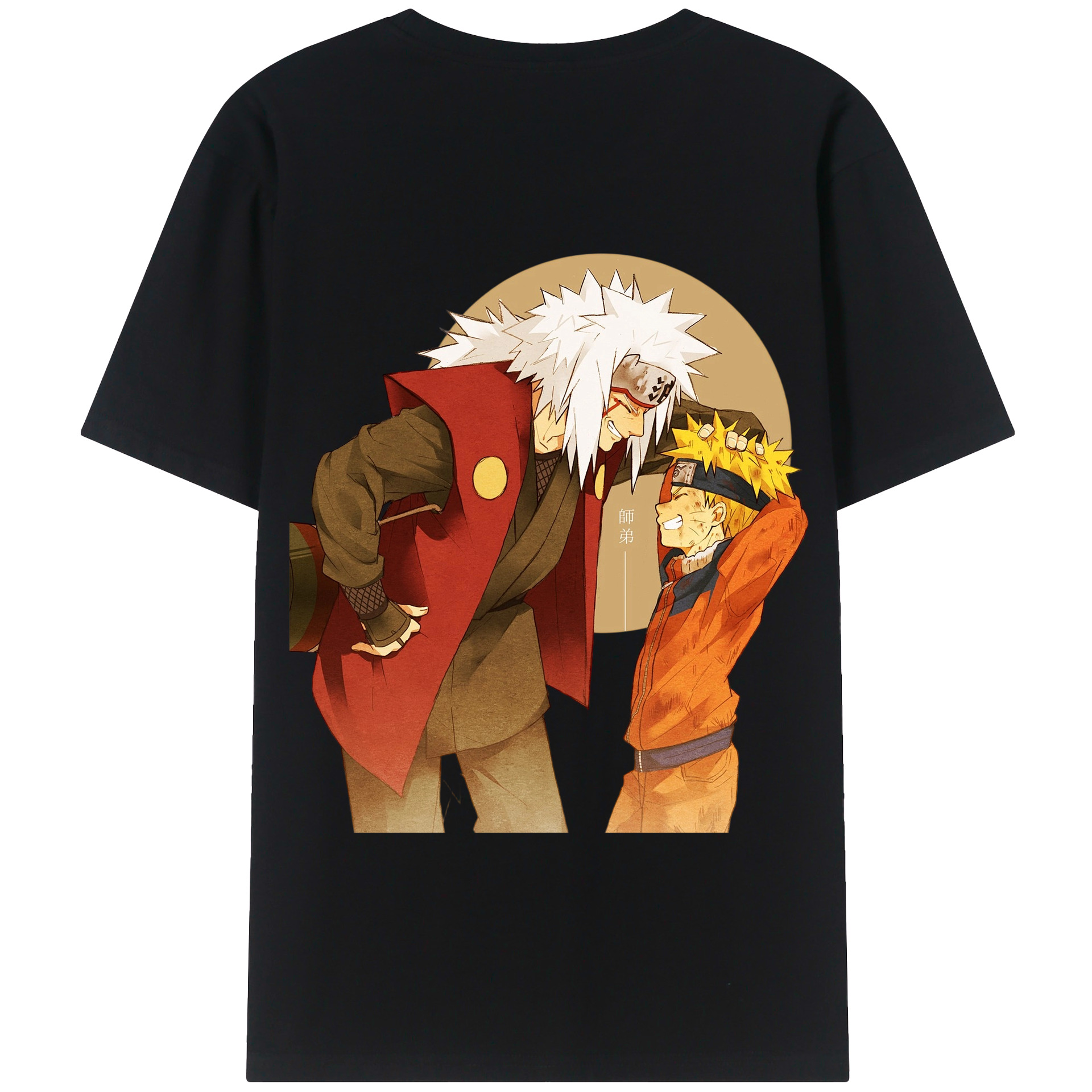 （画像用） NARUTO -ナルト- 自来也（じらいや） Jiraiya 綿100％半袖Tシャツ（背面プリント）