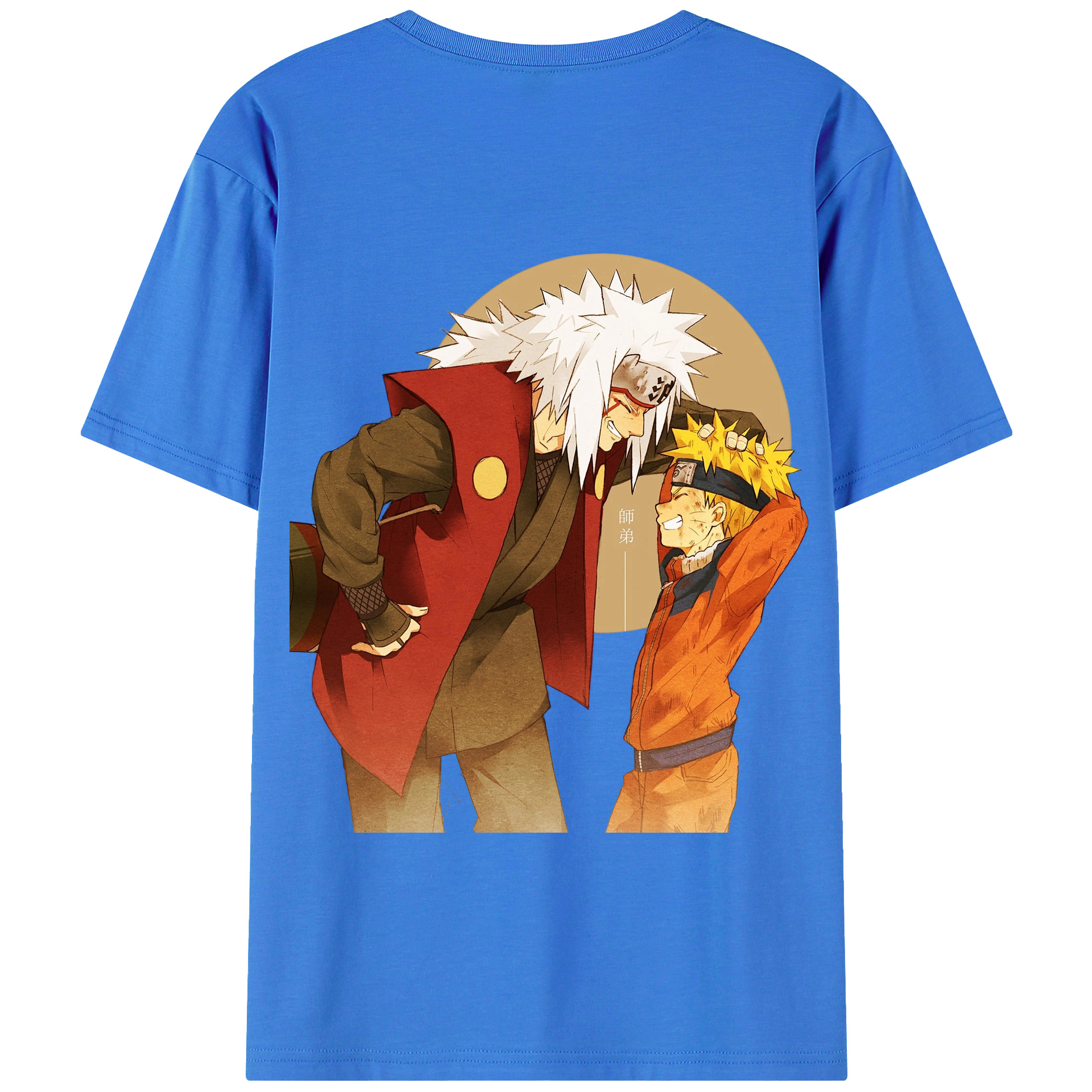 （画像用） NARUTO -ナルト- 自来也（じらいや） Jiraiya 綿100％半袖Tシャツ（背面プリント）