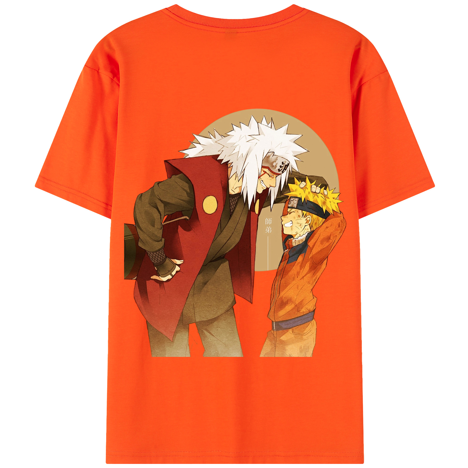 （画像用） NARUTO -ナルト- 自来也（じらいや） Jiraiya 綿100％半袖Tシャツ（背面プリント）