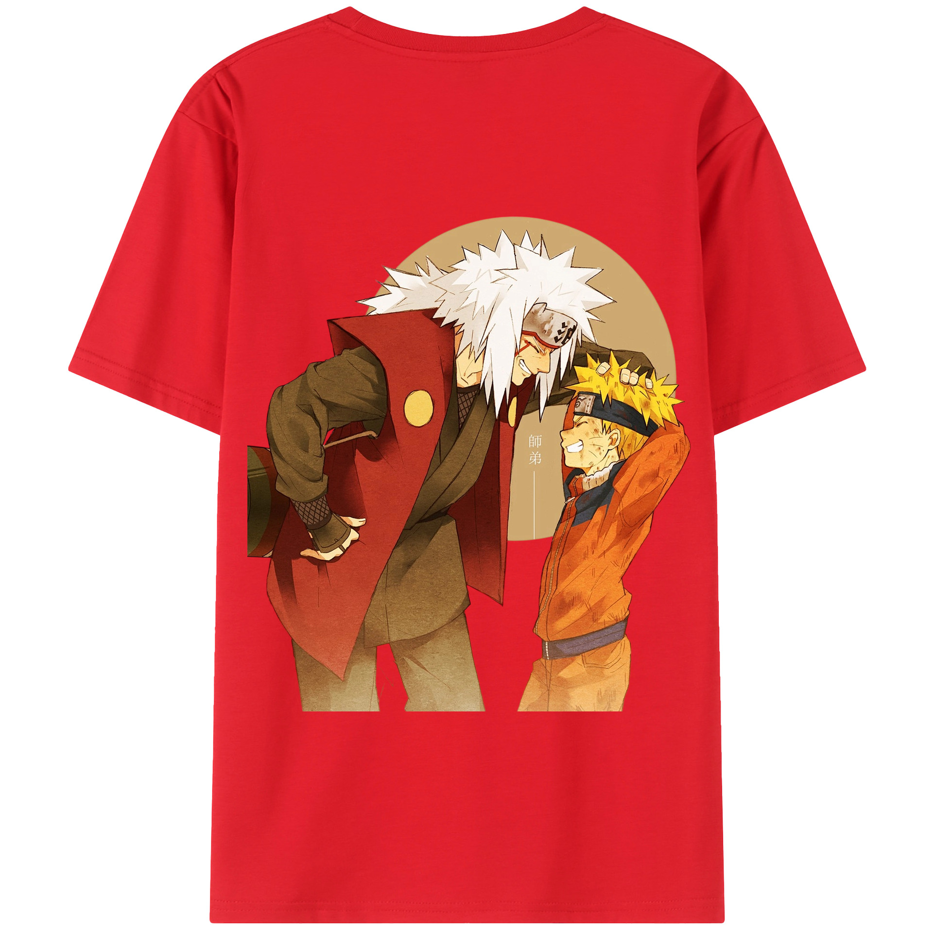 （画像用） NARUTO -ナルト- 自来也（じらいや） Jiraiya 綿100％半袖Tシャツ（背面プリント）