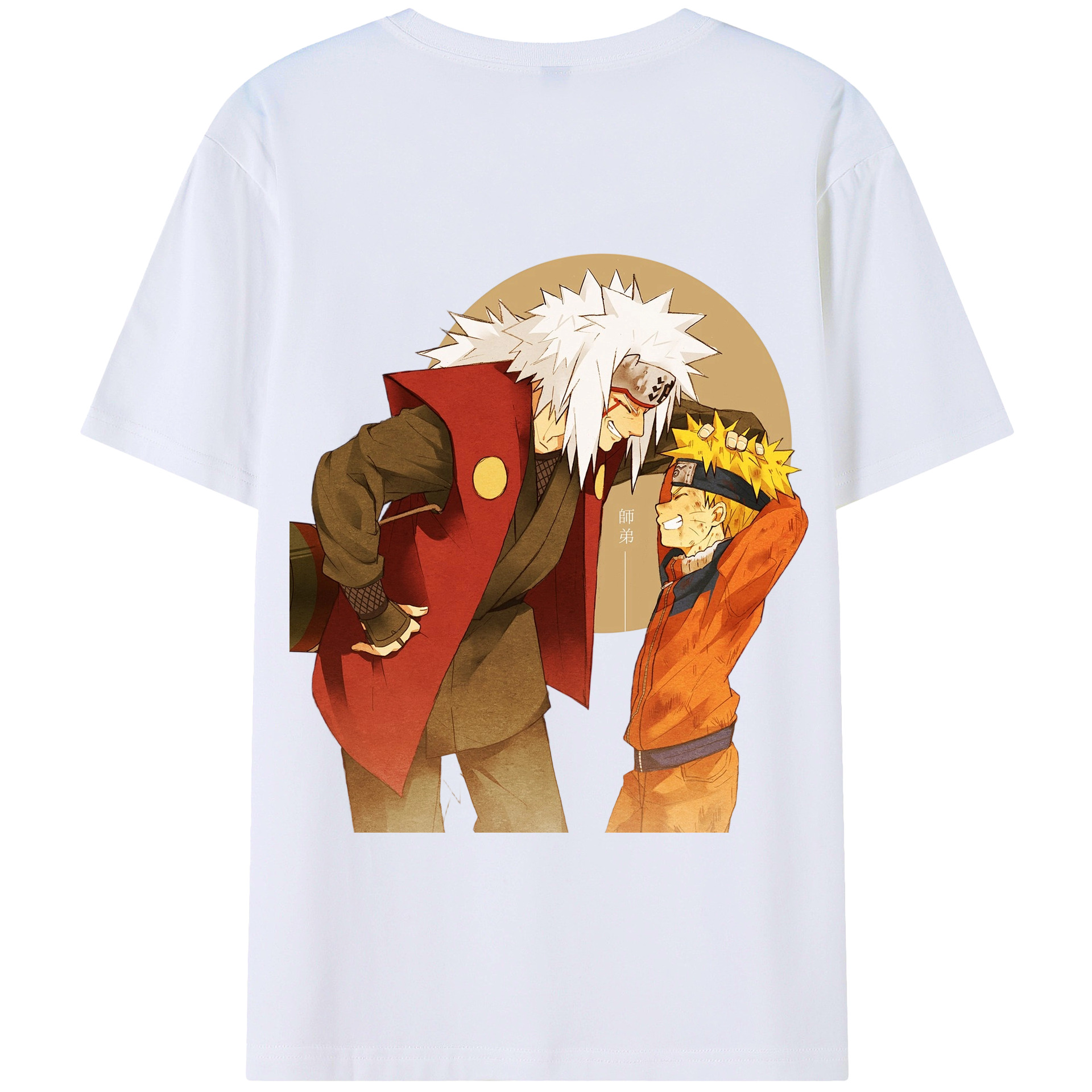 （画像用） NARUTO -ナルト- 自来也（じらいや） Jiraiya 綿100％半袖Tシャツ（背面プリント）