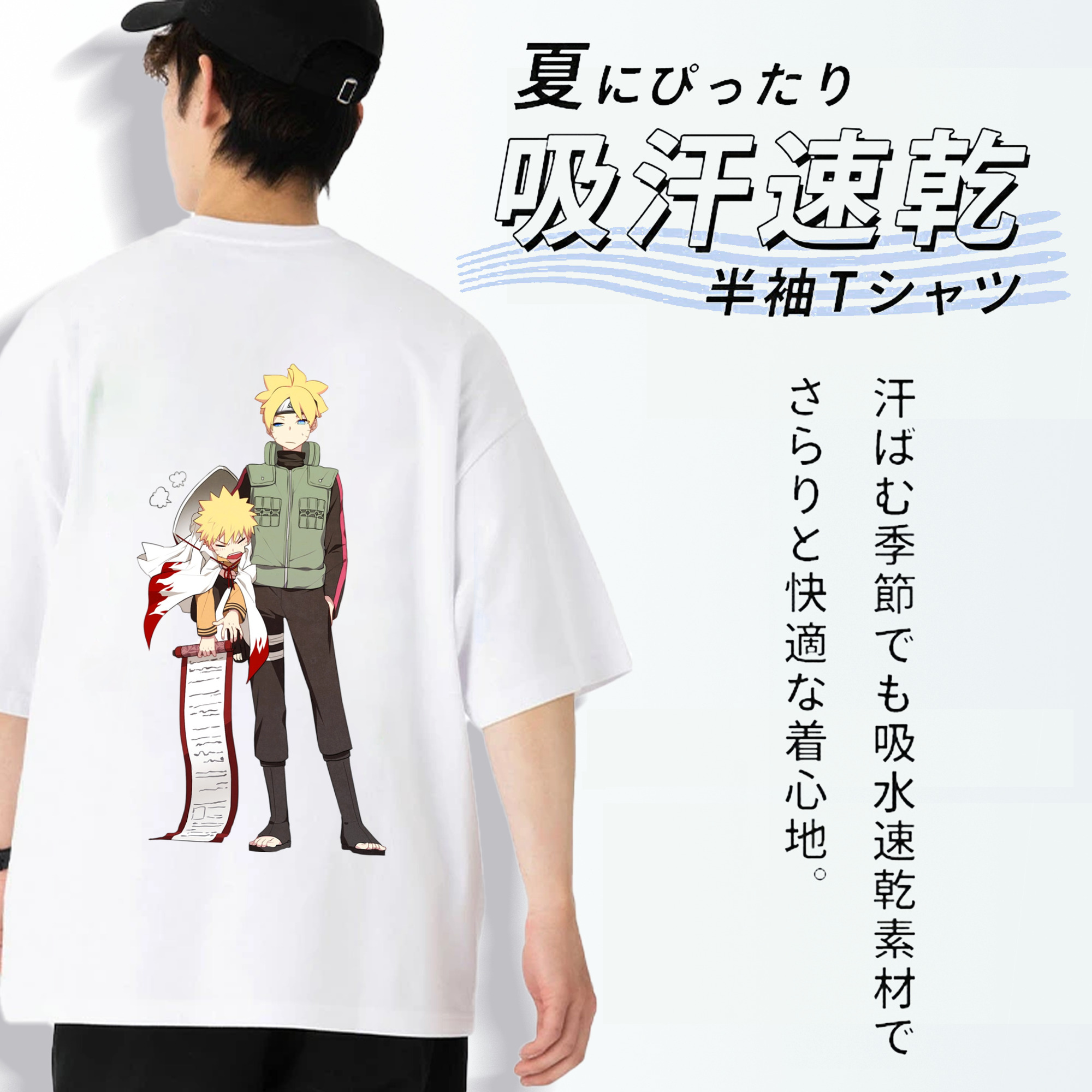 NARUTO -ナルト- 波風 ミナト Namikaze Minato 綿100％半袖Tシャツ（背面プリント）