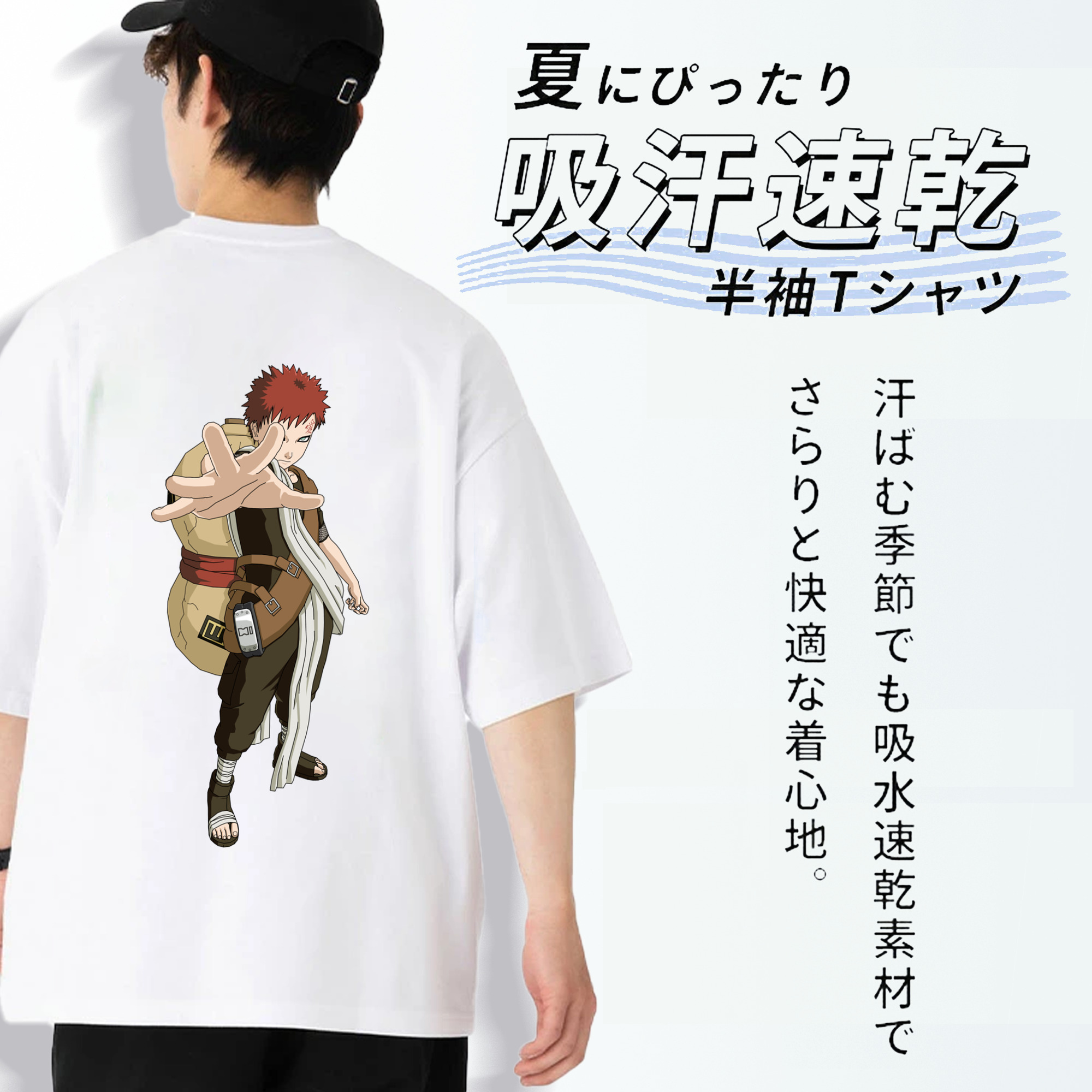 NARUTO -ナルト- ガアラ Gaara 綿100％半袖Tシャツ（背面プリント）