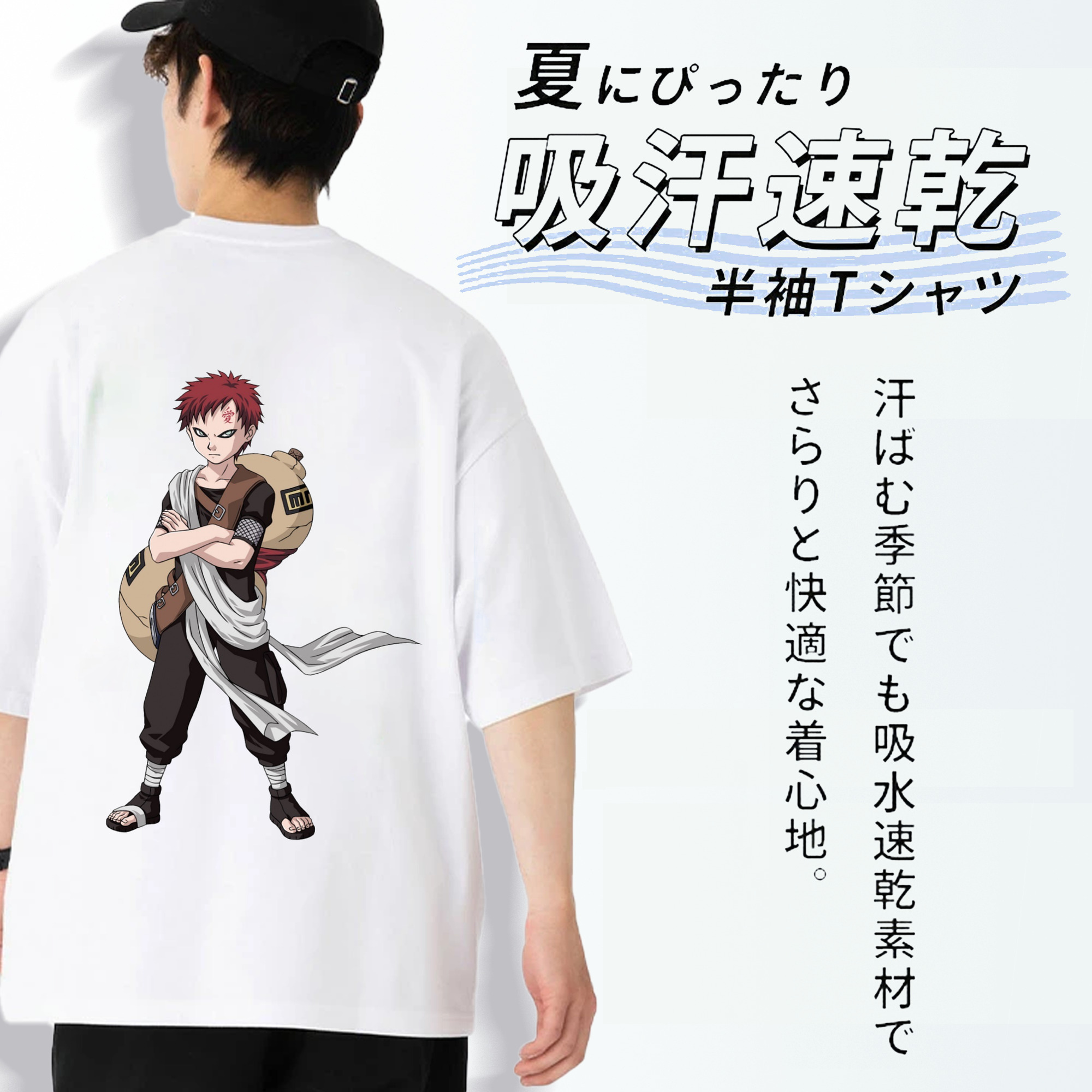 NARUTO -ナルト- ガアラ Gaara 綿100％半袖Tシャツ（背面プリント）