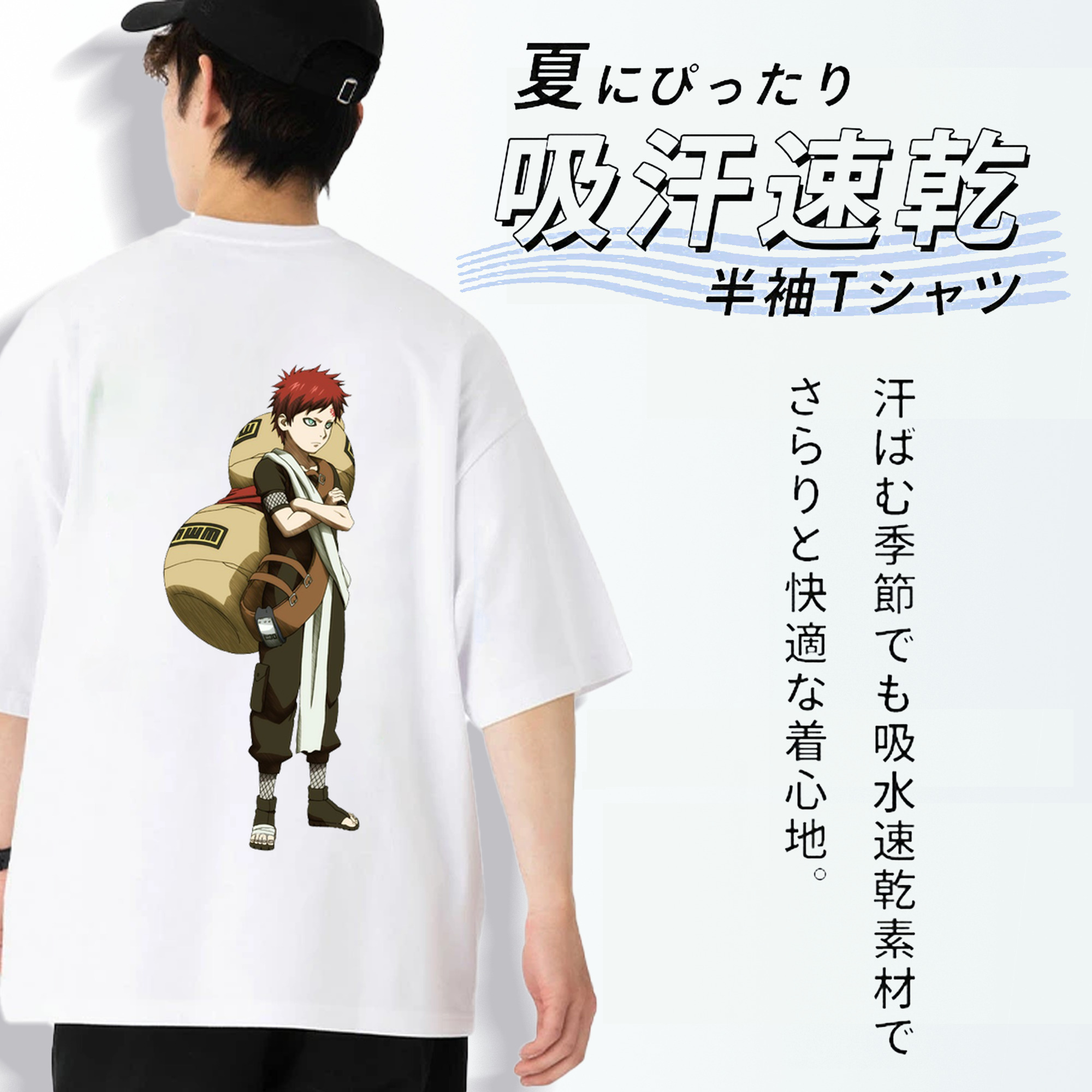NARUTO -ナルト- ガアラ Gaara 綿100％半袖Tシャツ（背面プリント）