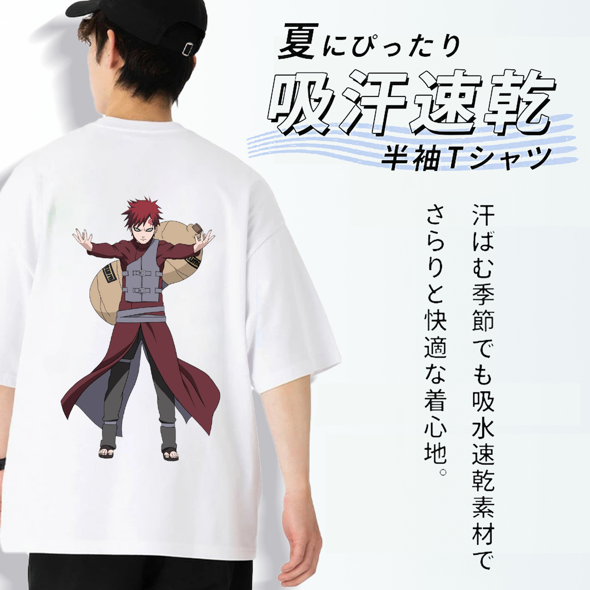 NARUTO -ナルト- ガアラ Gaara 綿100％半袖Tシャツ（背面プリント）