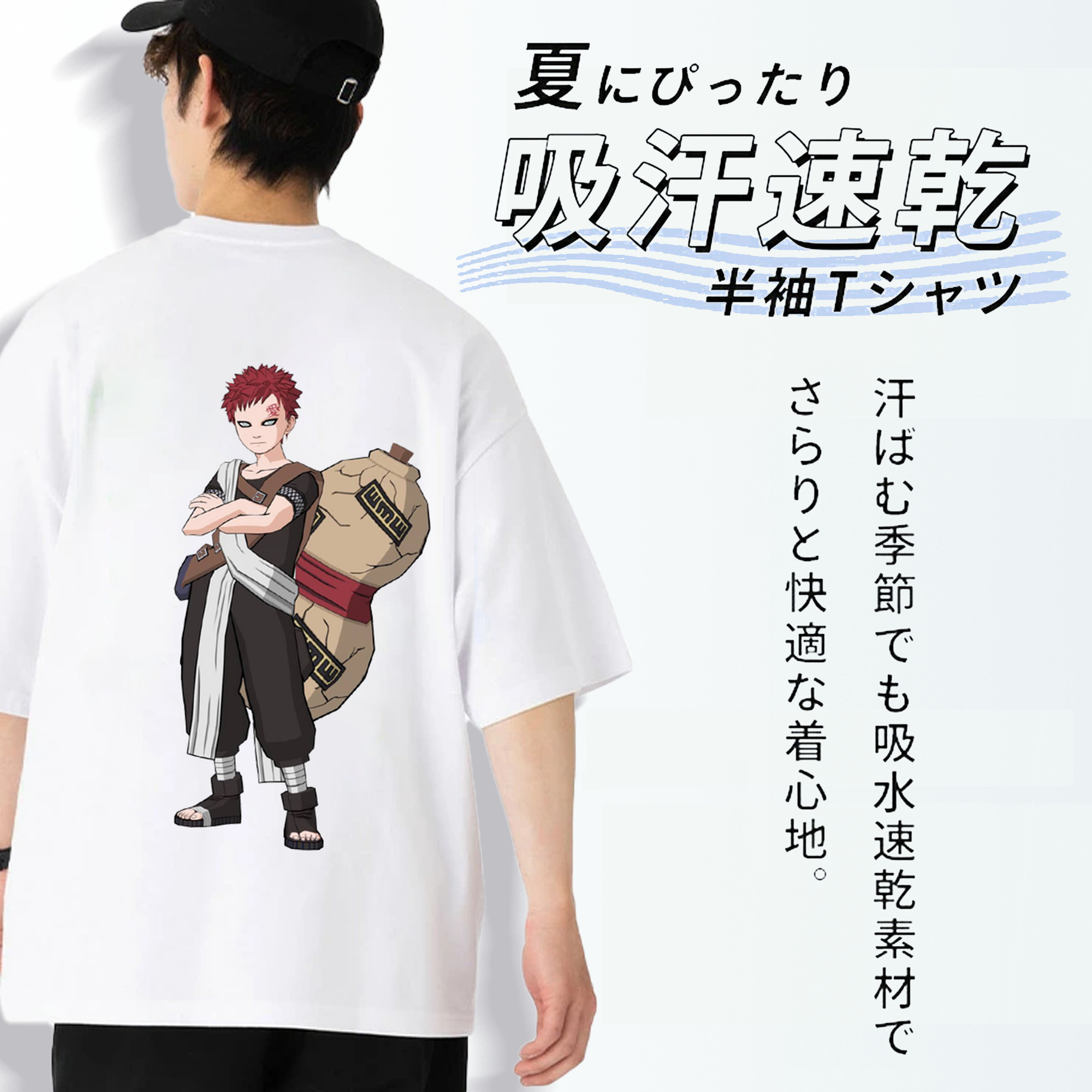 NARUTO -ナルト- ガアラ Gaara 綿100％半袖Tシャツ（背面プリント）