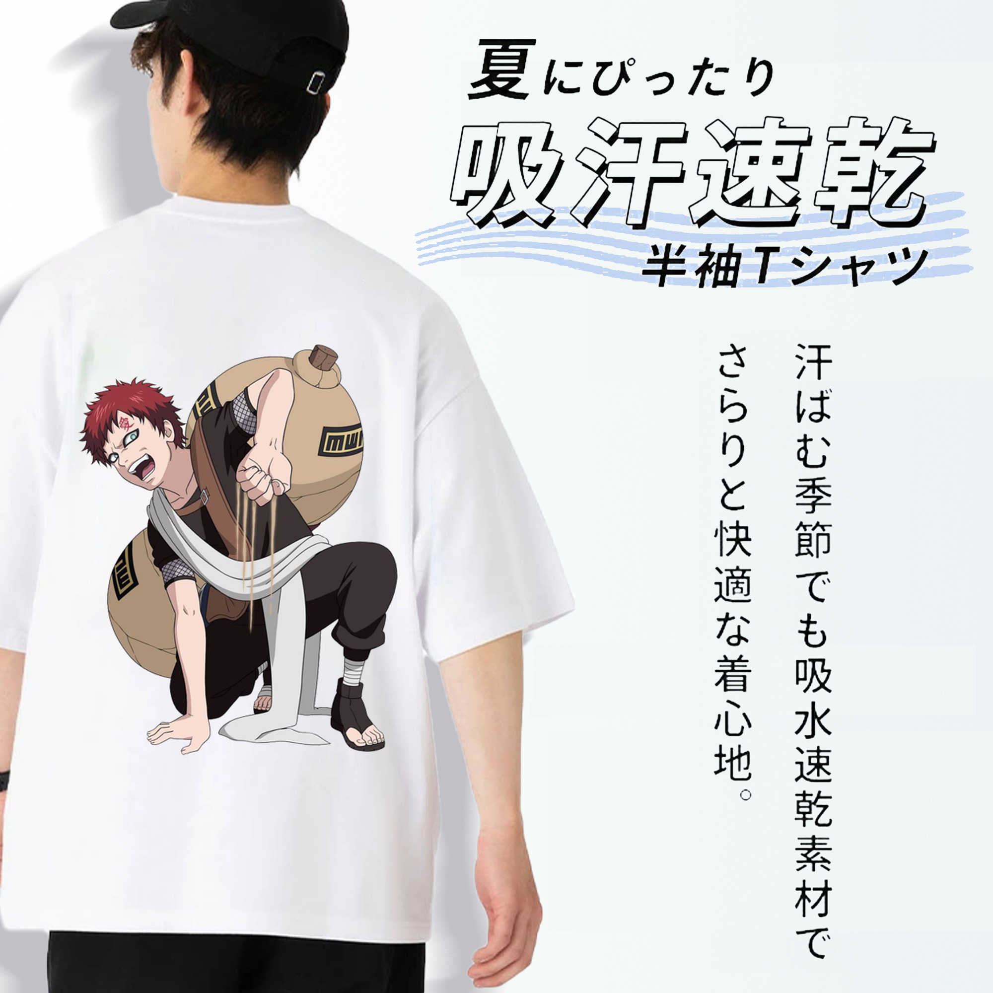 NARUTO -ナルト- ガアラ Gaara 綿100％半袖Tシャツ（背面プリント）