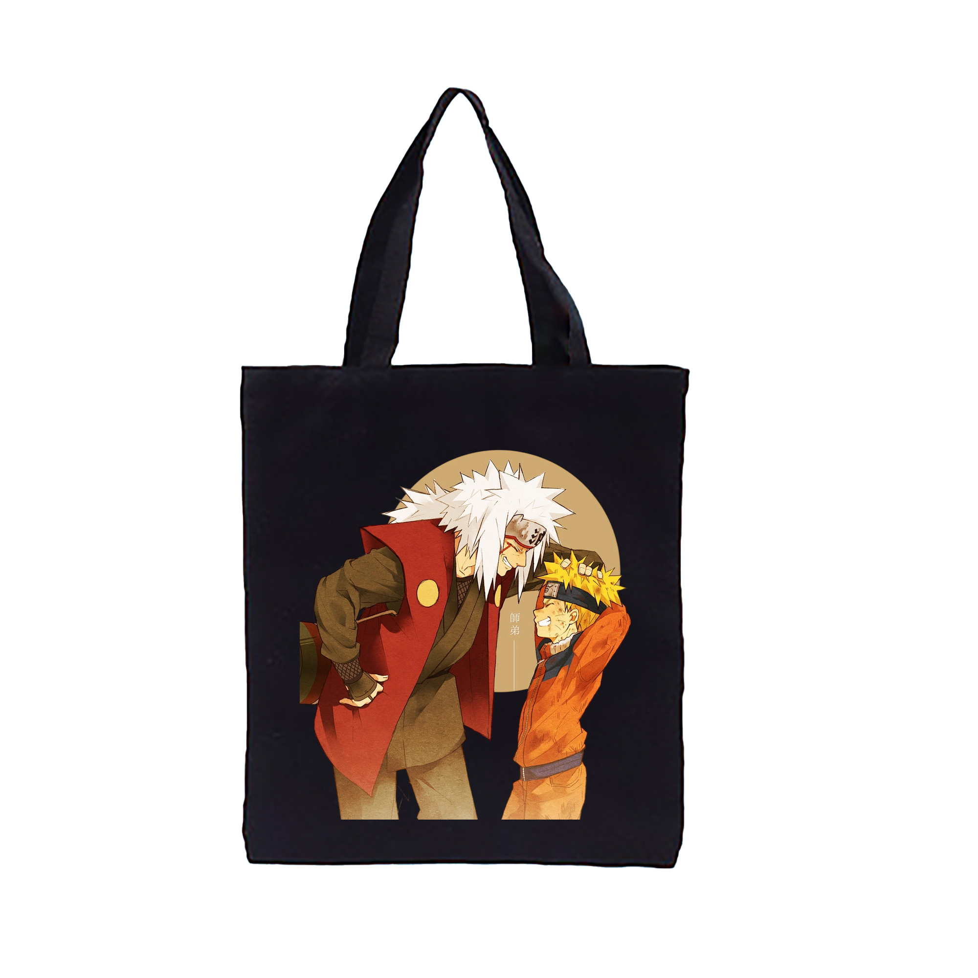 （画像用） NARUTO -ナルト- 自来也（じらいや） Jiraiya 縦型キャンバス生地手提げバッグ　トートバッグ