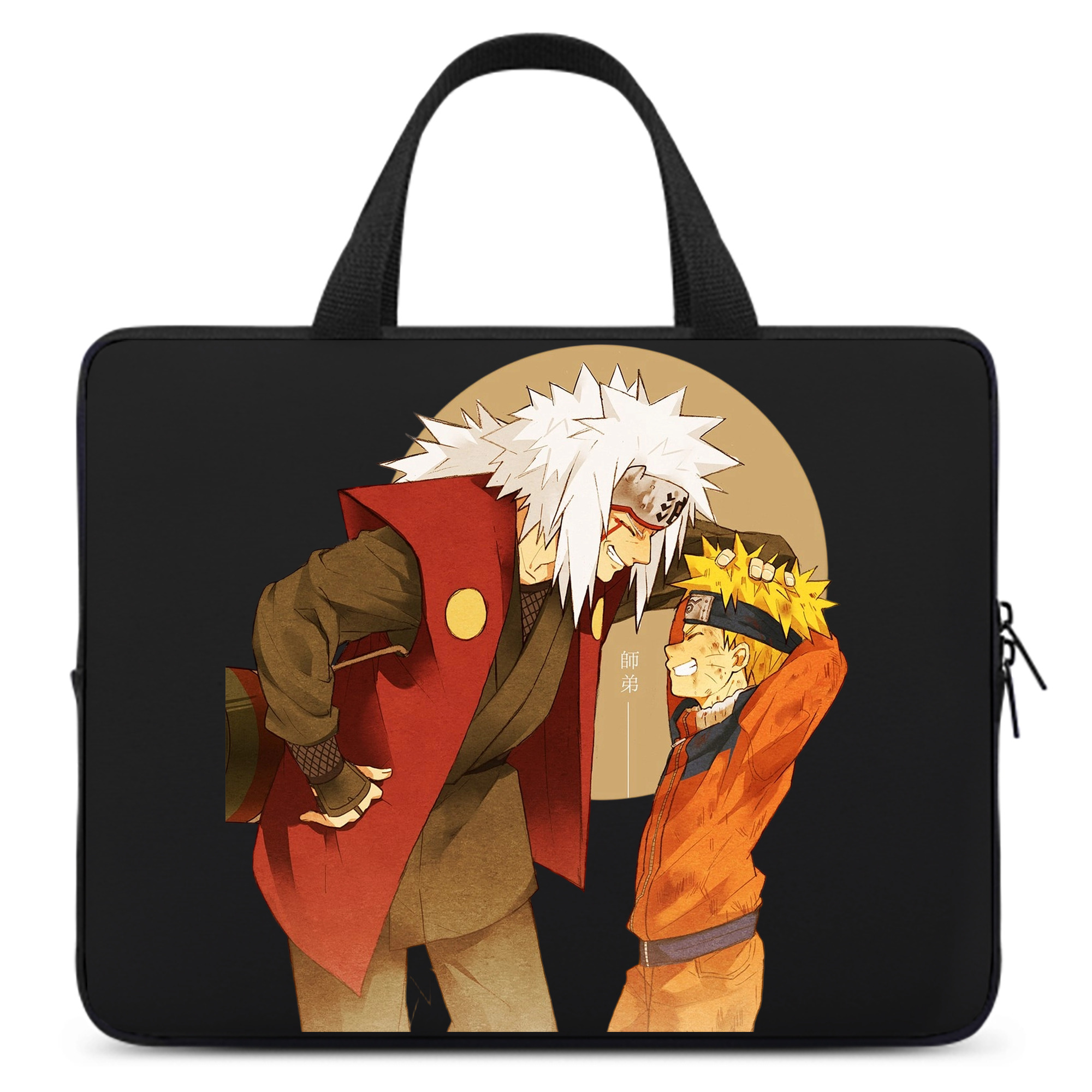 （画像用） NARUTO -ナルト- 自来也（じらいや） Jiraiya 手提げノートパソコンバッグ