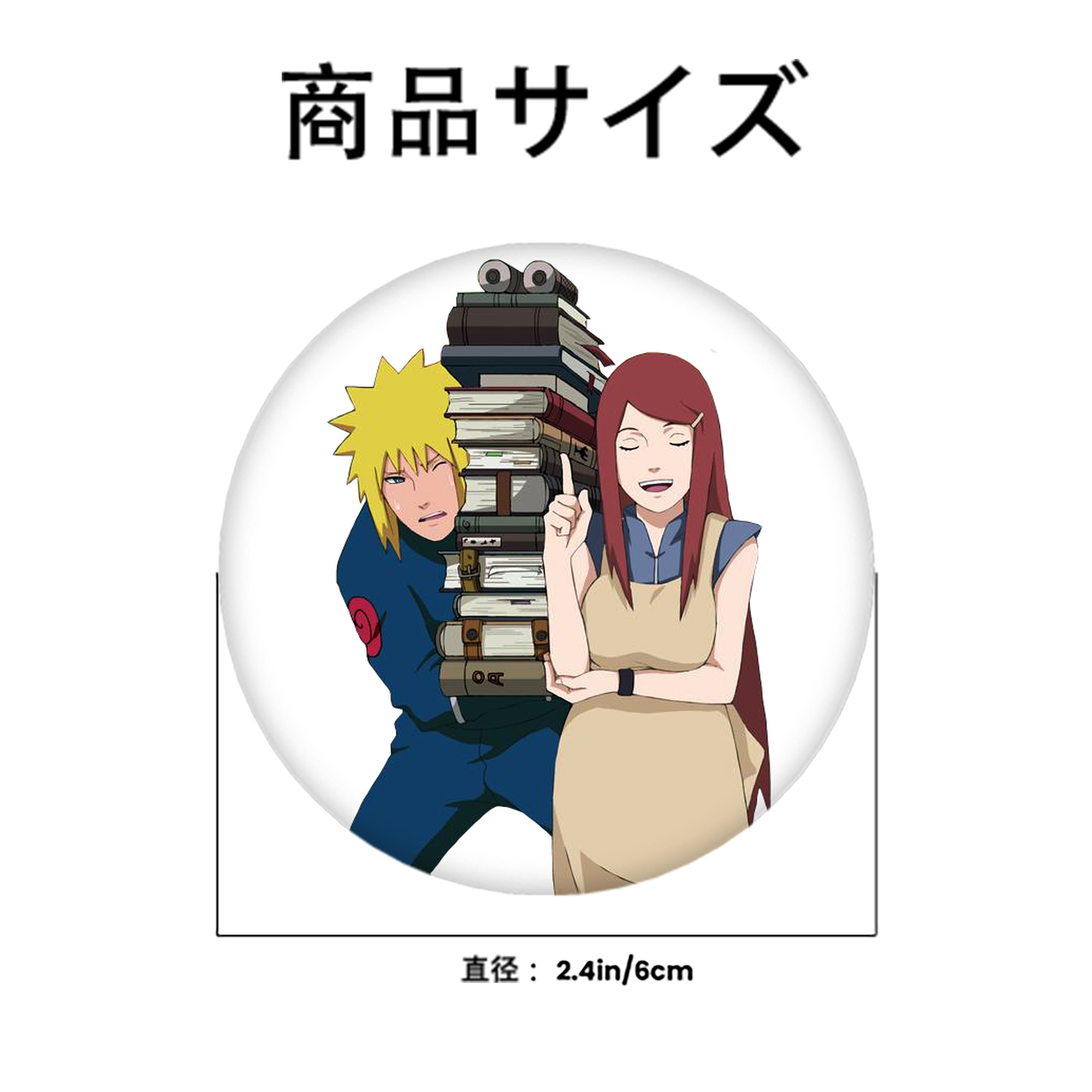 NARUTO -ナルト- 波風 ミナト Namikaze Minato 6cm 缶バッジ 複数セット