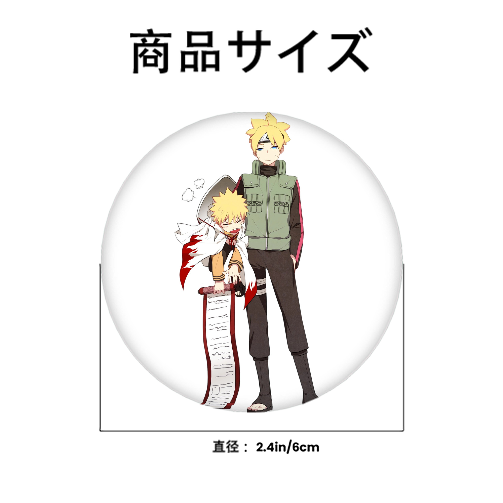 NARUTO -ナルト- 波風 ミナト Namikaze Minato 6cm 缶バッジ 複数セット