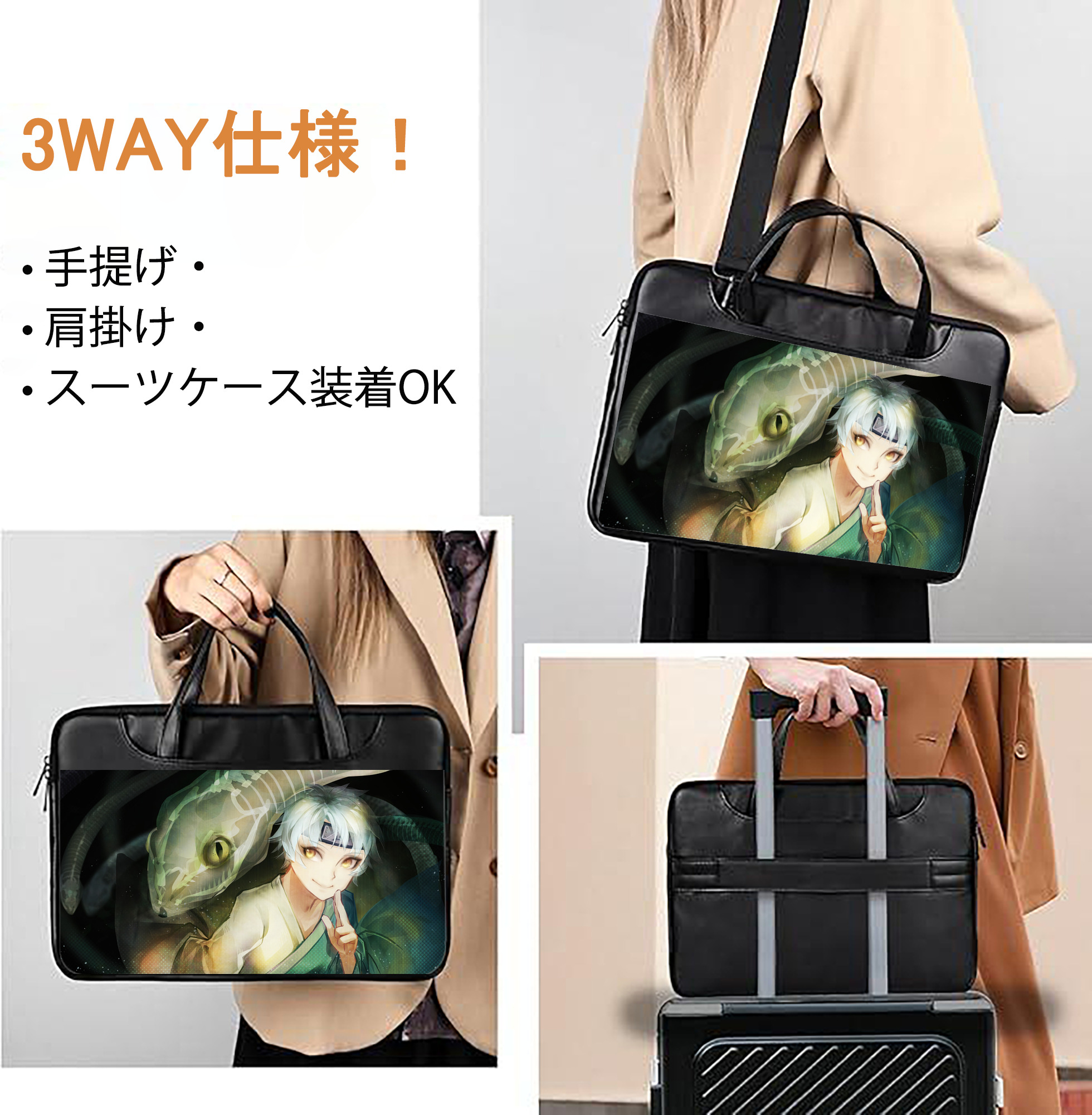 一般的なイメージ