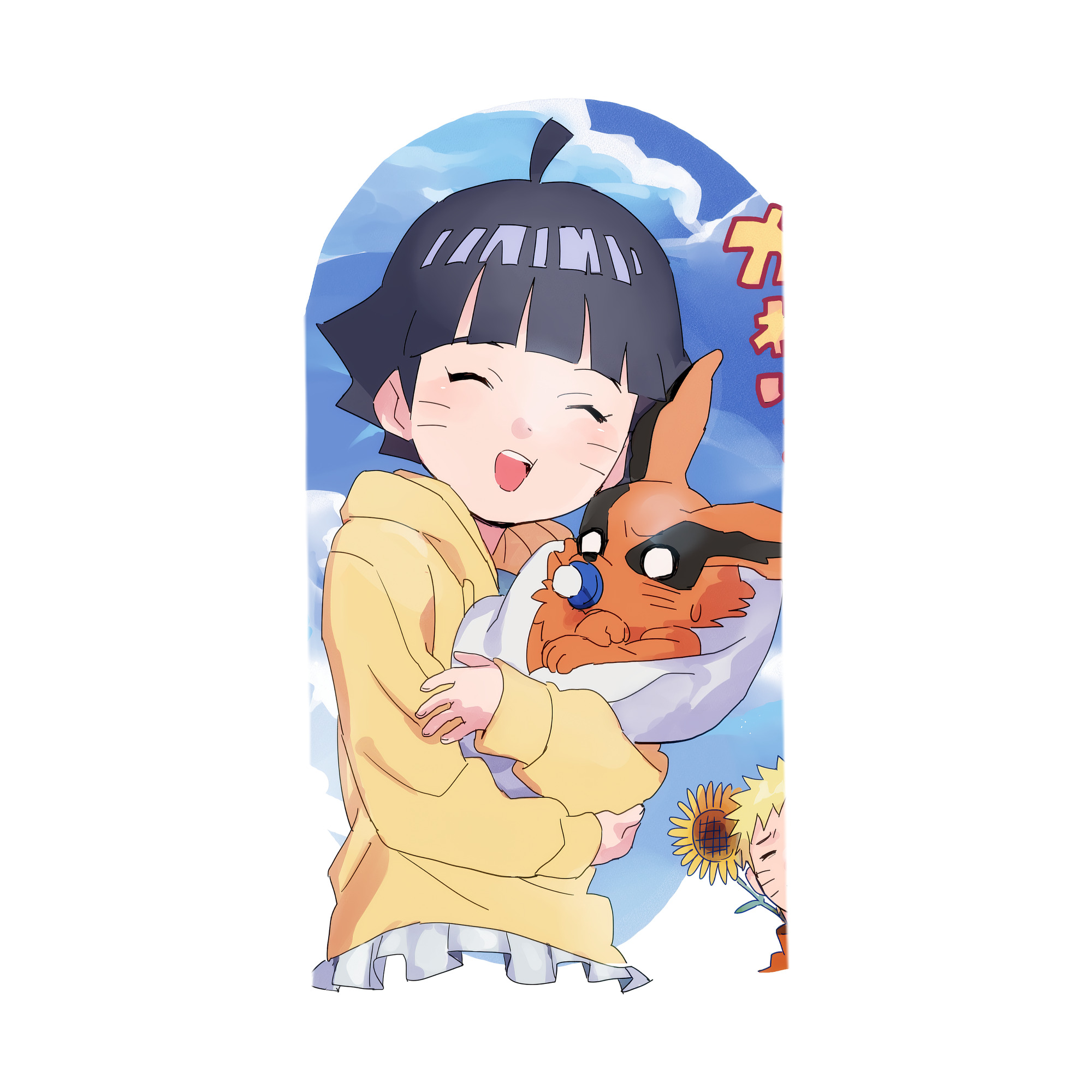 （画像用） NARUTO -ナルト- NARUTO -ナルト- 疾風伝 大判バスタオル 70×140cm 吸水速乾 柔らかい肌触り
