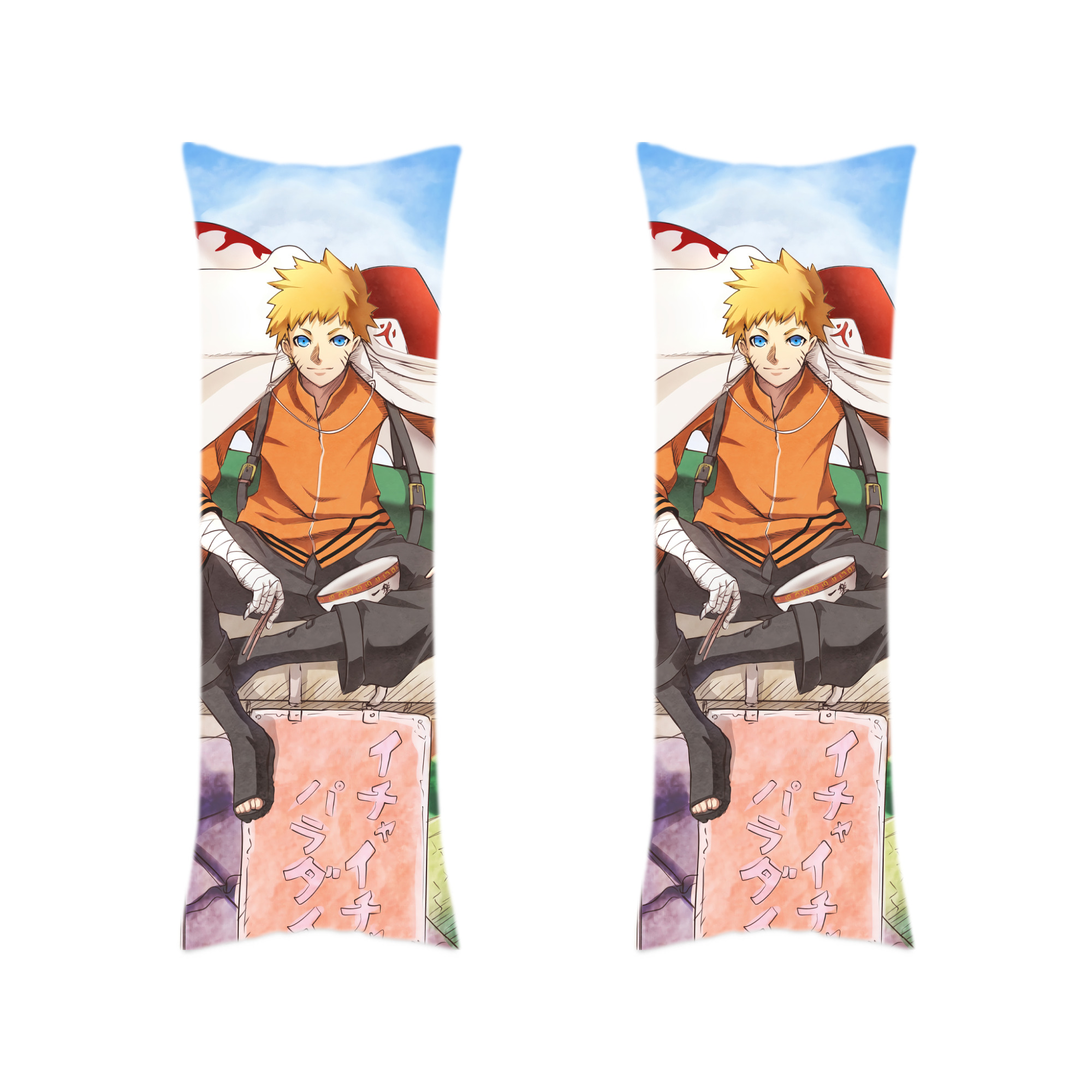 （画像用） NARUTO -ナルト- NARUTO -ナルト- 疾風伝 ロング抱き枕カバー 両面プリントタイプ（サイズ選択可）