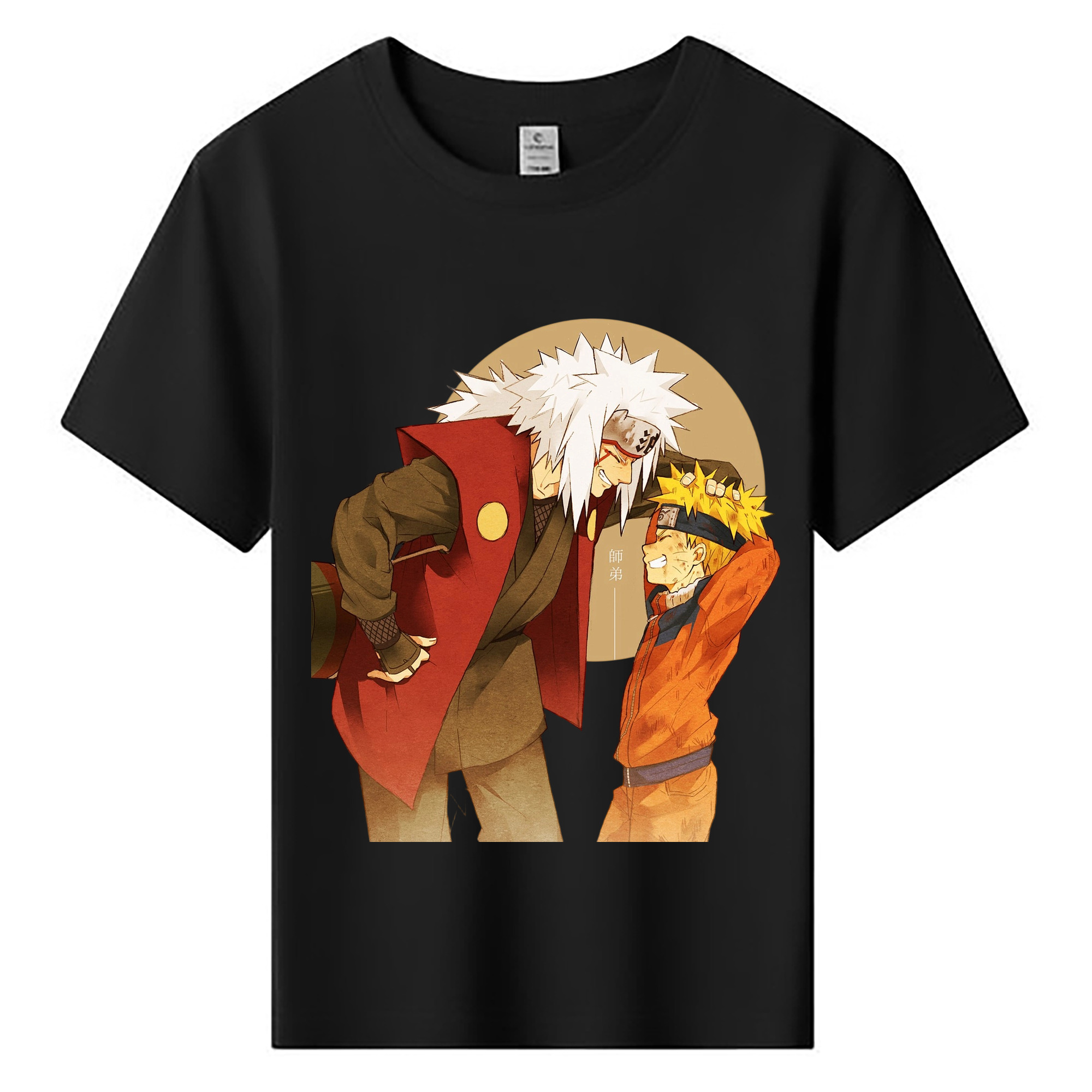 （画像用） NARUTO -ナルト- 自来也（じらいや） Jiraiya 綿100％キッズTシャツ（フロントプリント）