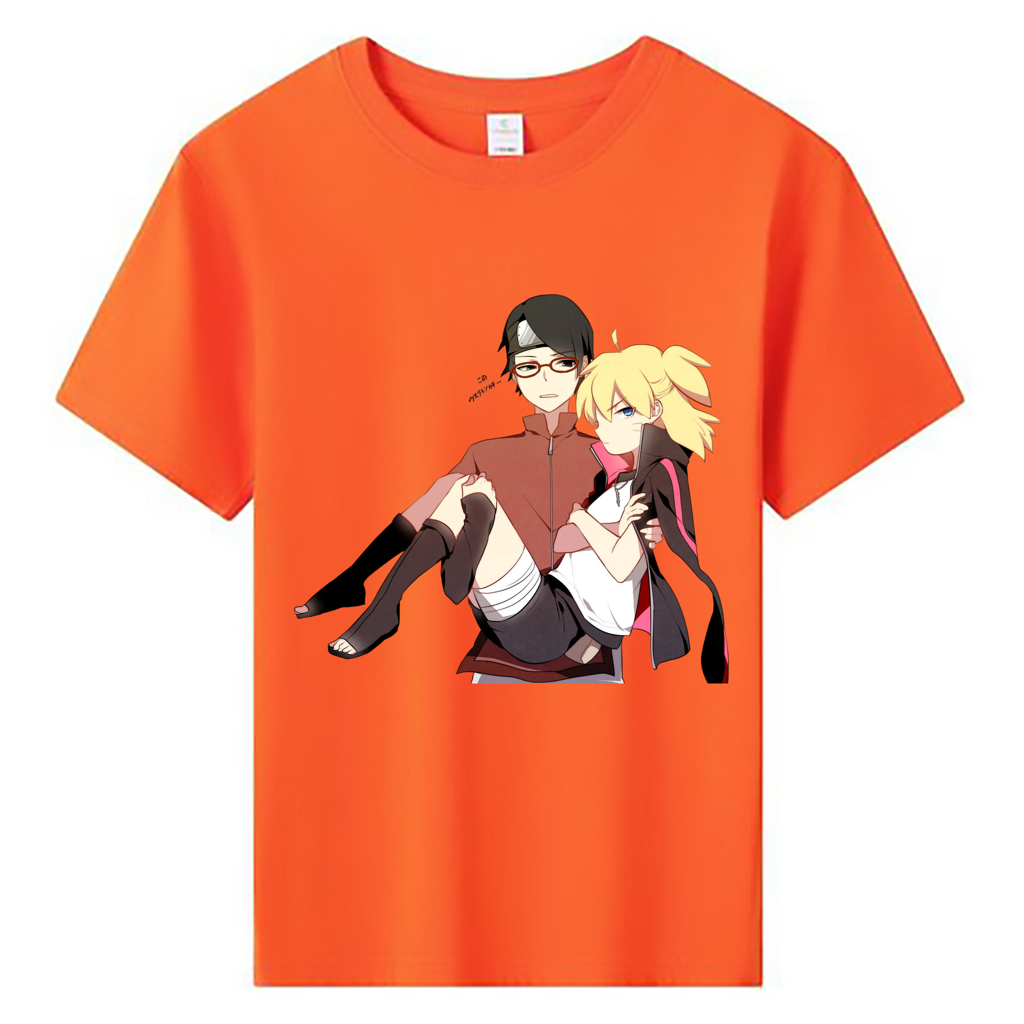 （画像用） NARUTO -ナルト- うちは サラダ Uchiha Sarada 綿100％キッズTシャツ（フロントプリント）